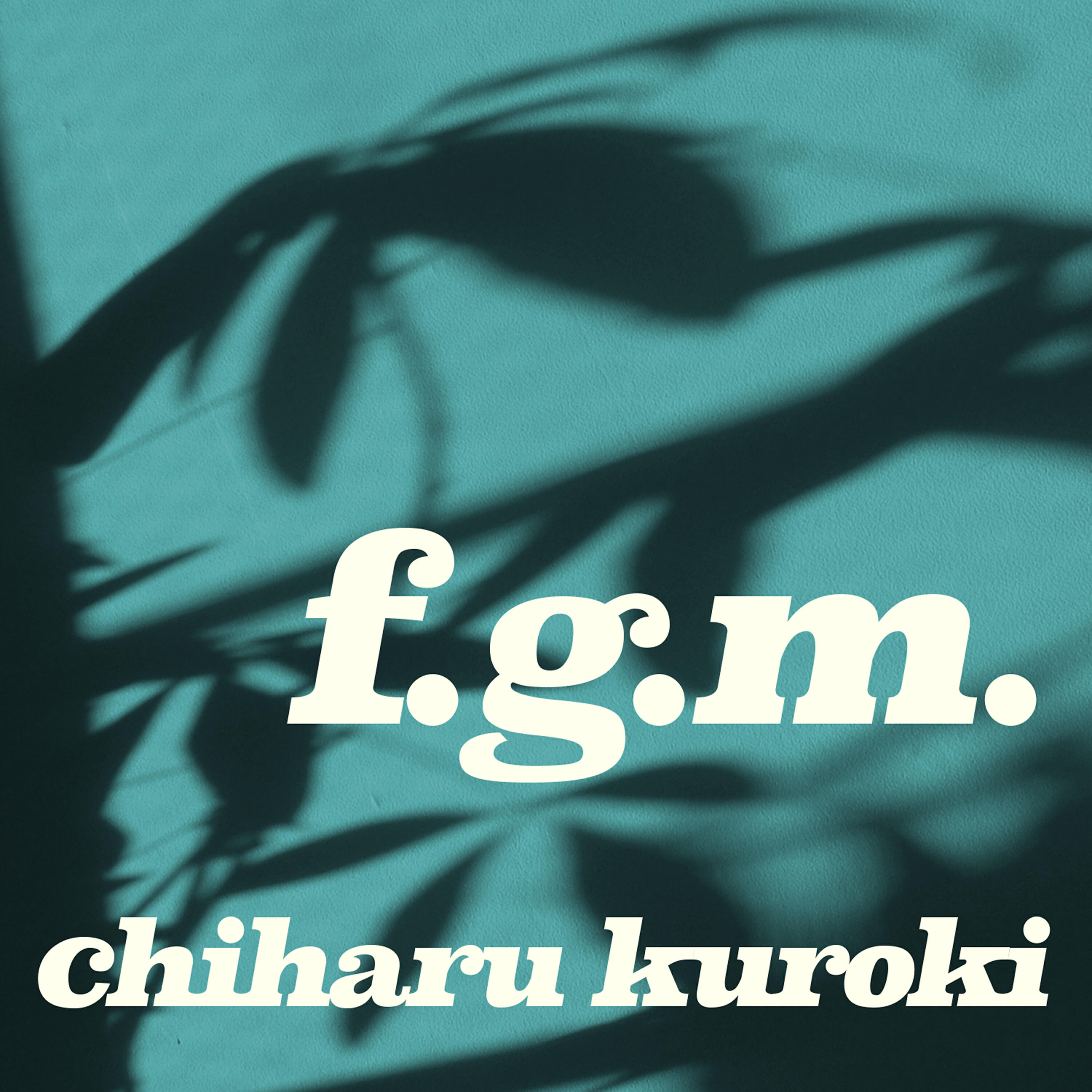 Chiharu Kuroki - Les Nympheas