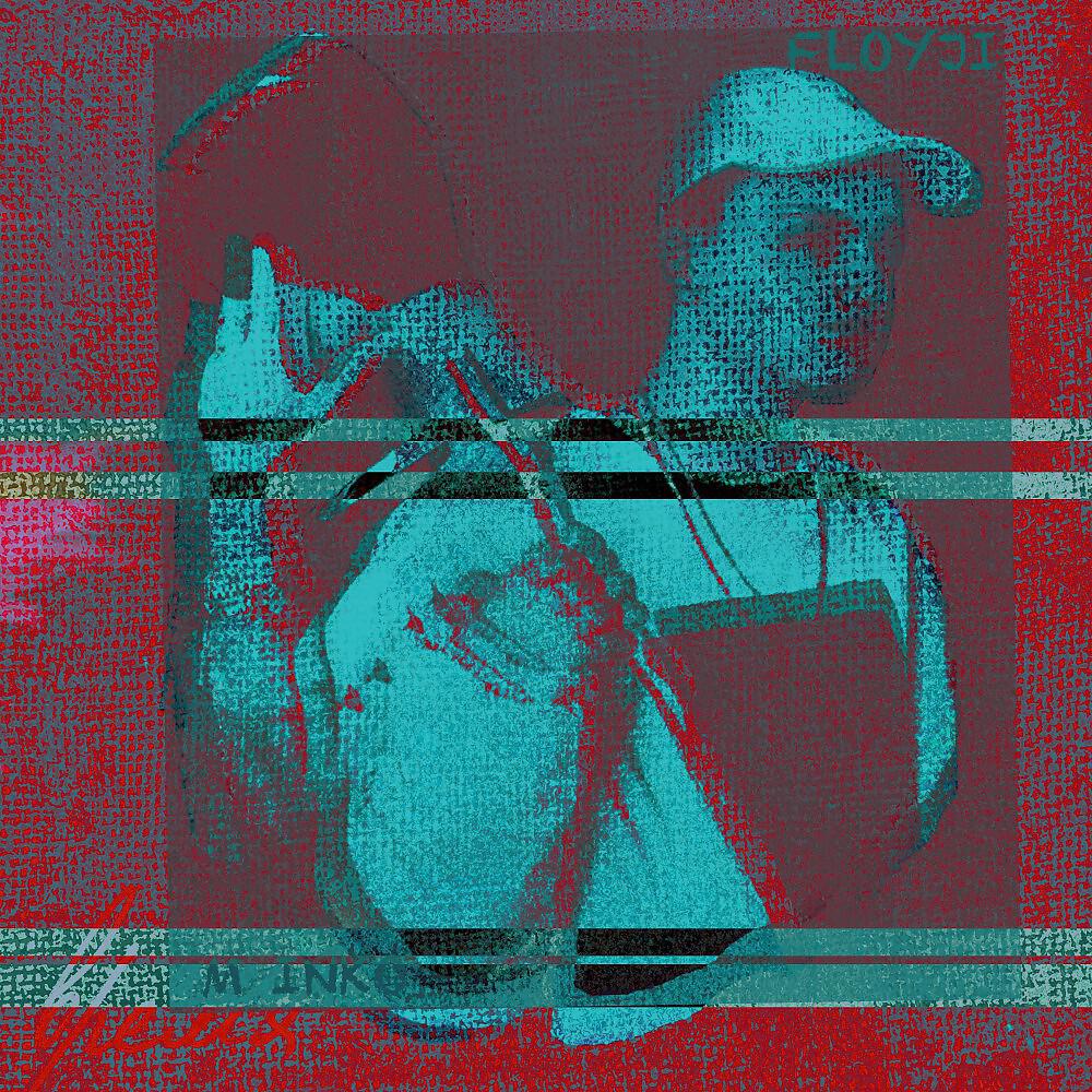 M INKO - Время