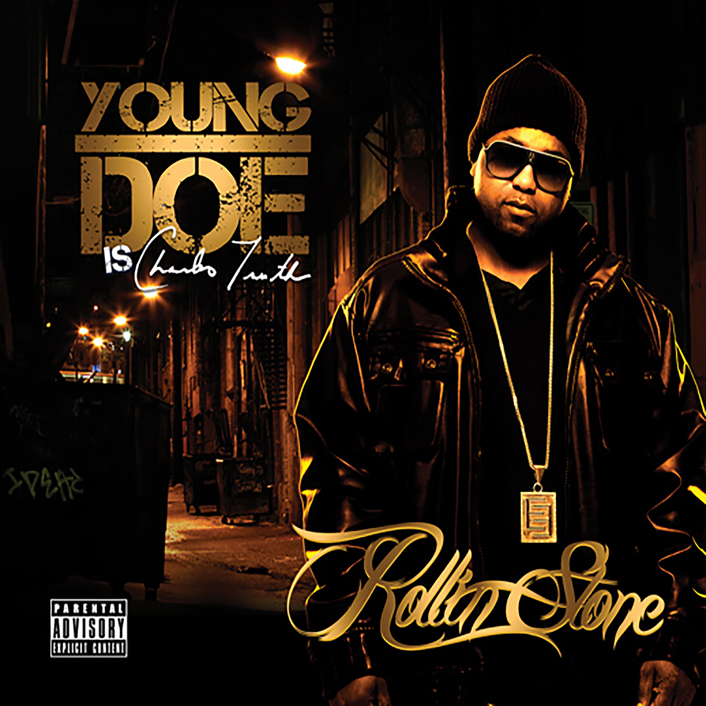 Dai Dae - Rock Wit Me