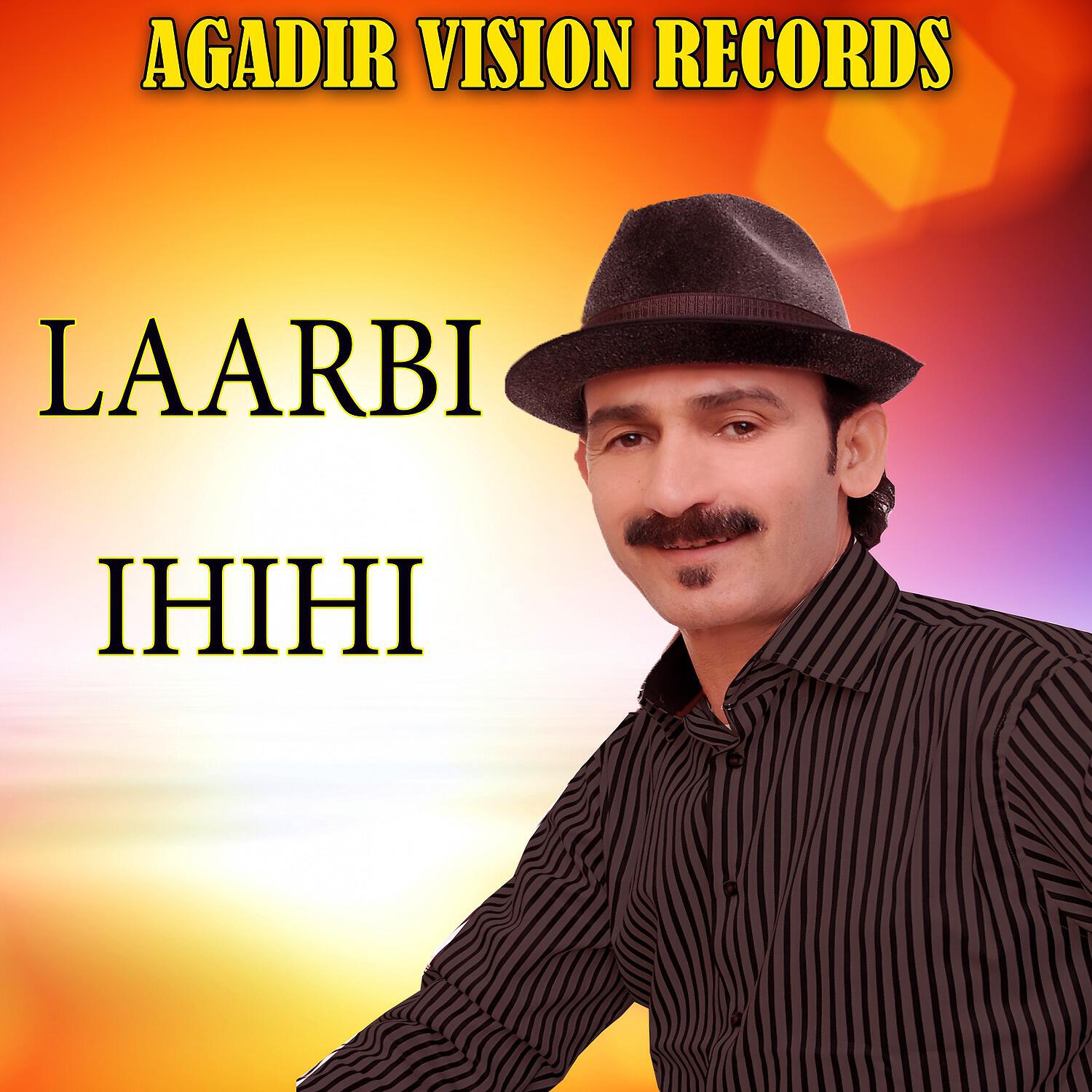 LAARBI IHIHI - Alliaoun