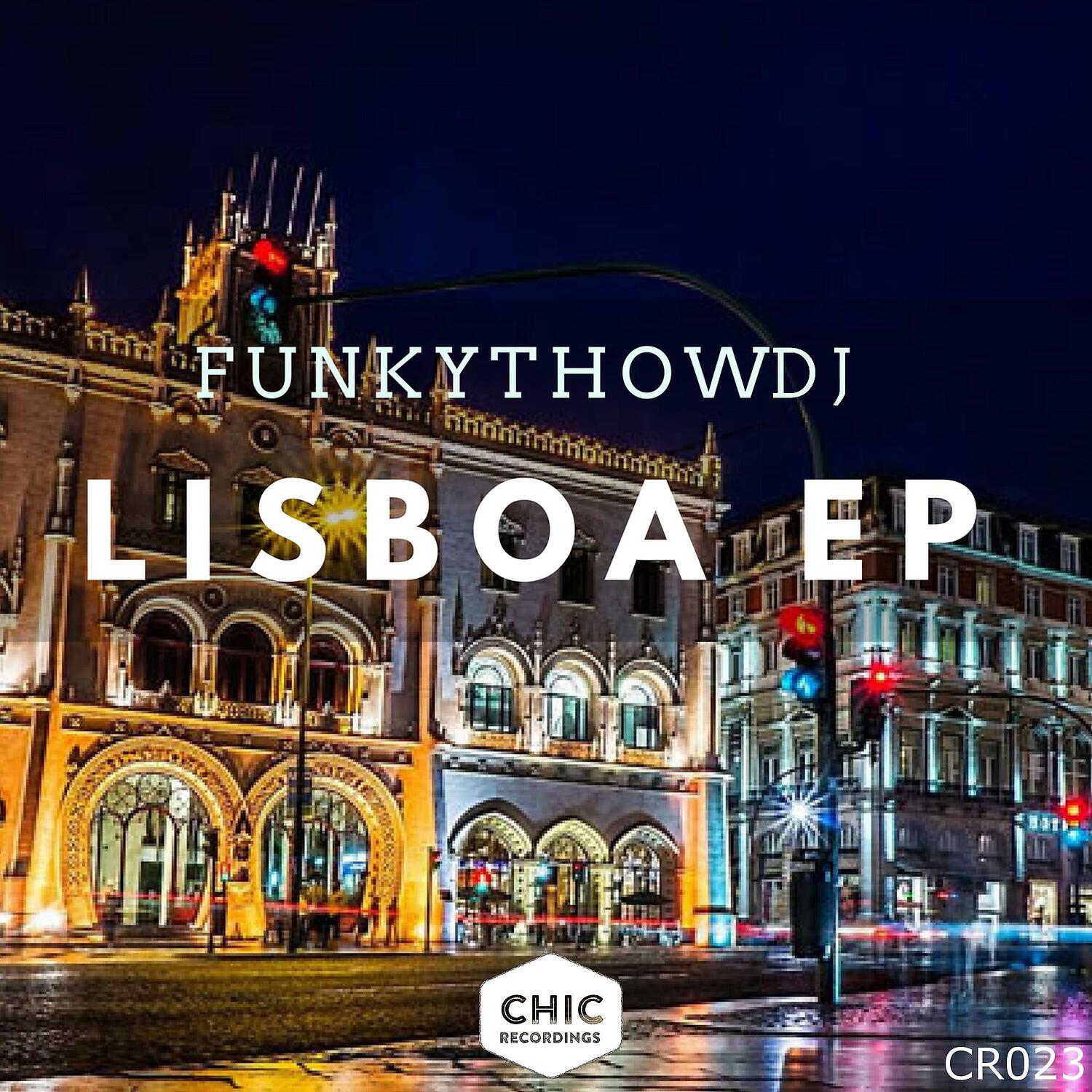 FUNKYTHOWDJ - Tika Massala