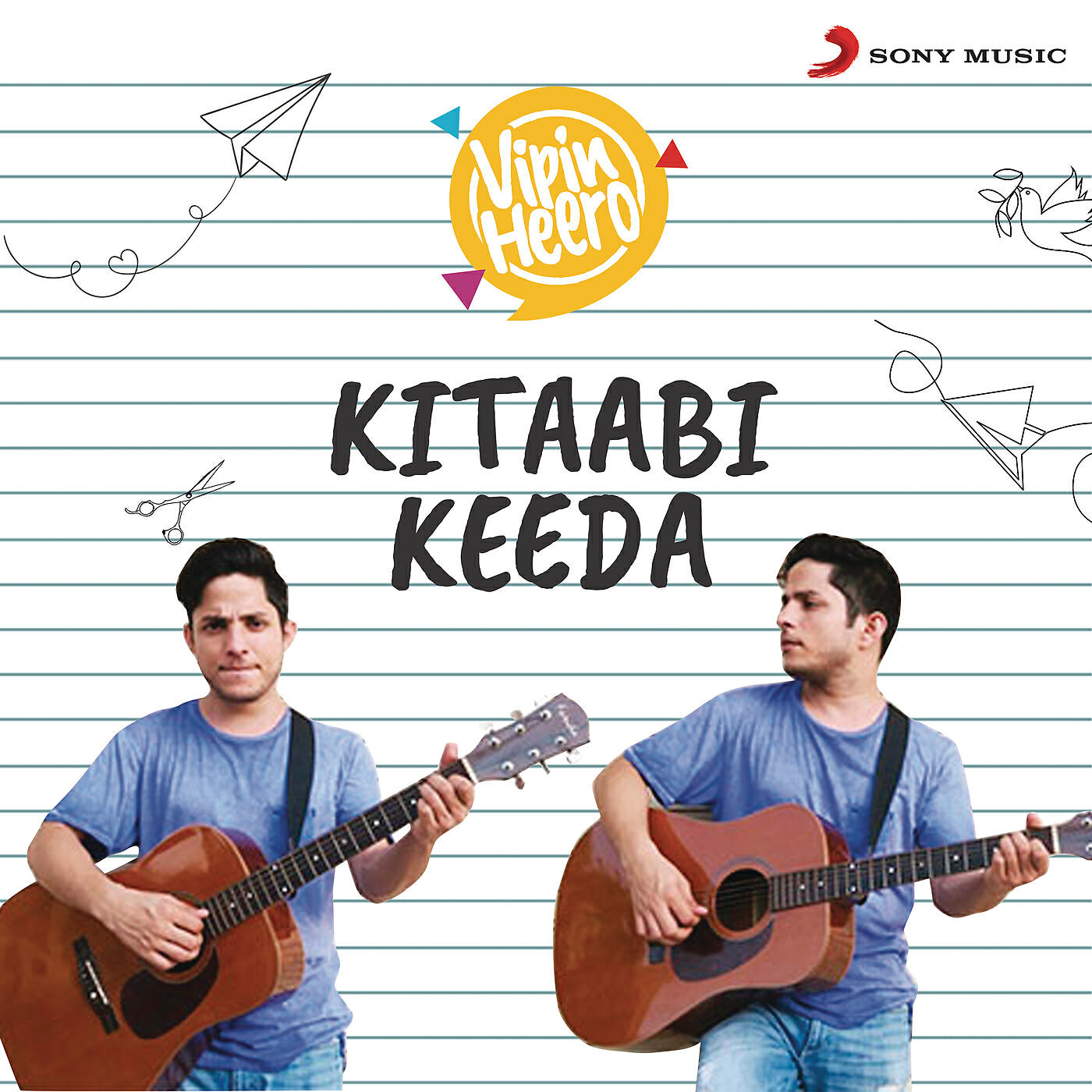 Vipin Heero - Kitaabi Keeda