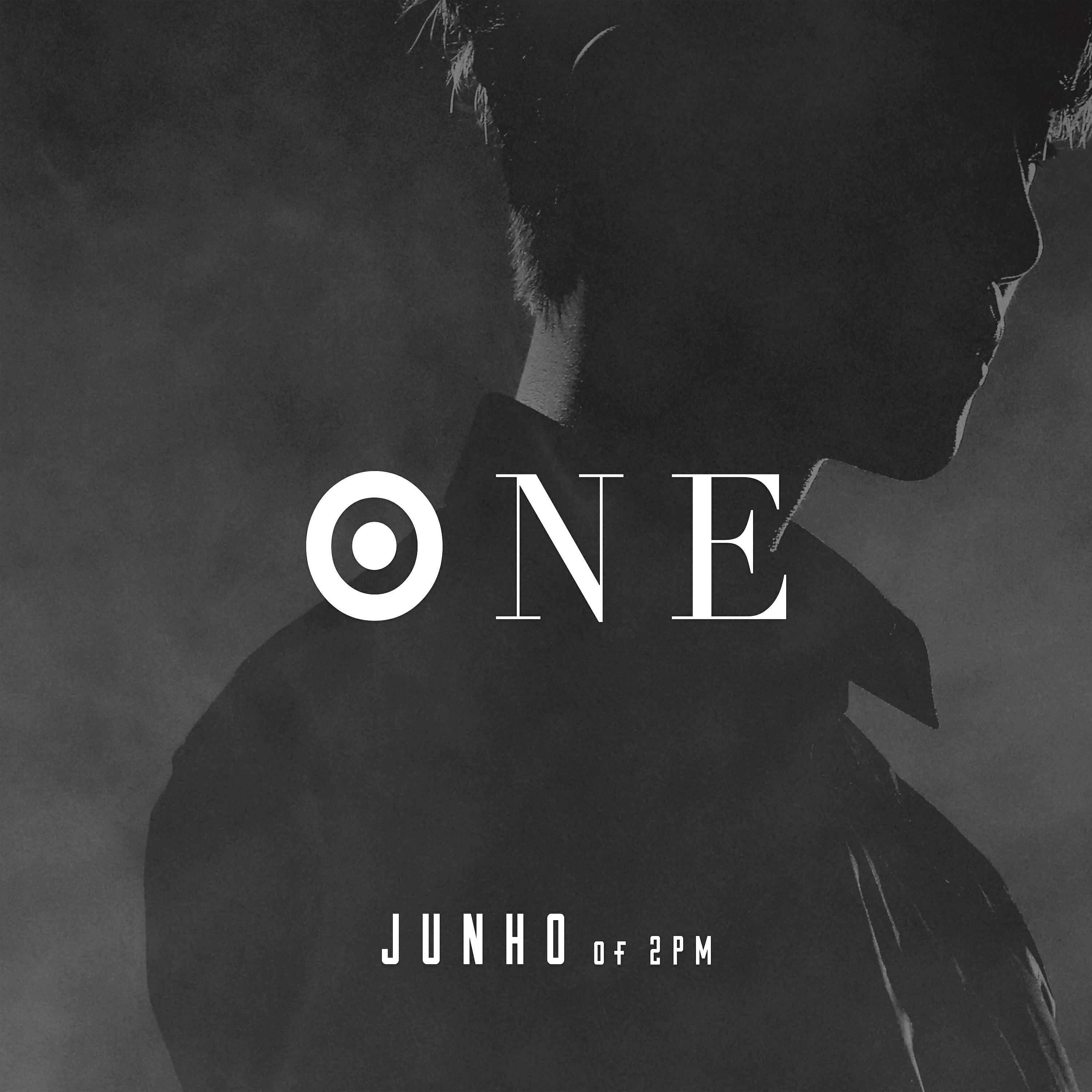 JUNHO(2PM) - Don't tease me