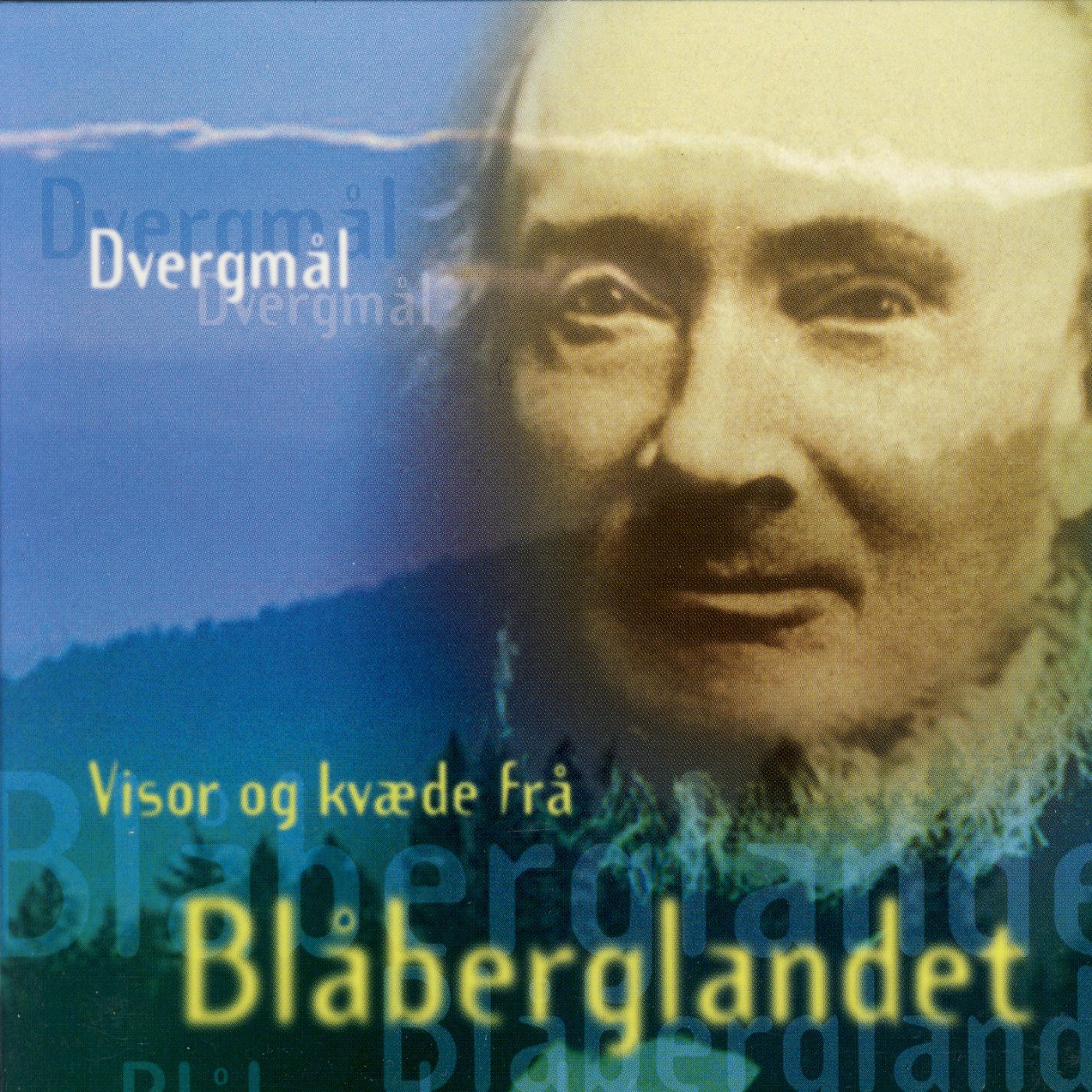 Постер альбома Visor Og Kvæde Frå Blåberglandet