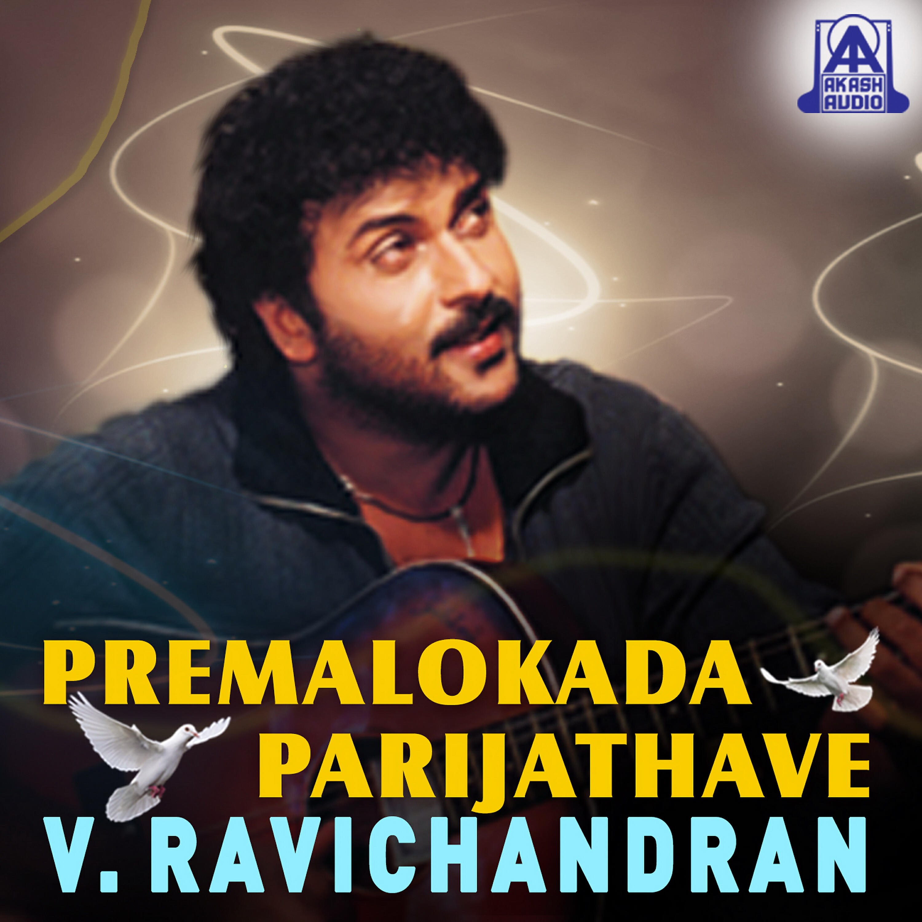 K. J. Yesudas - Preethi Madu Thappenilla (From 