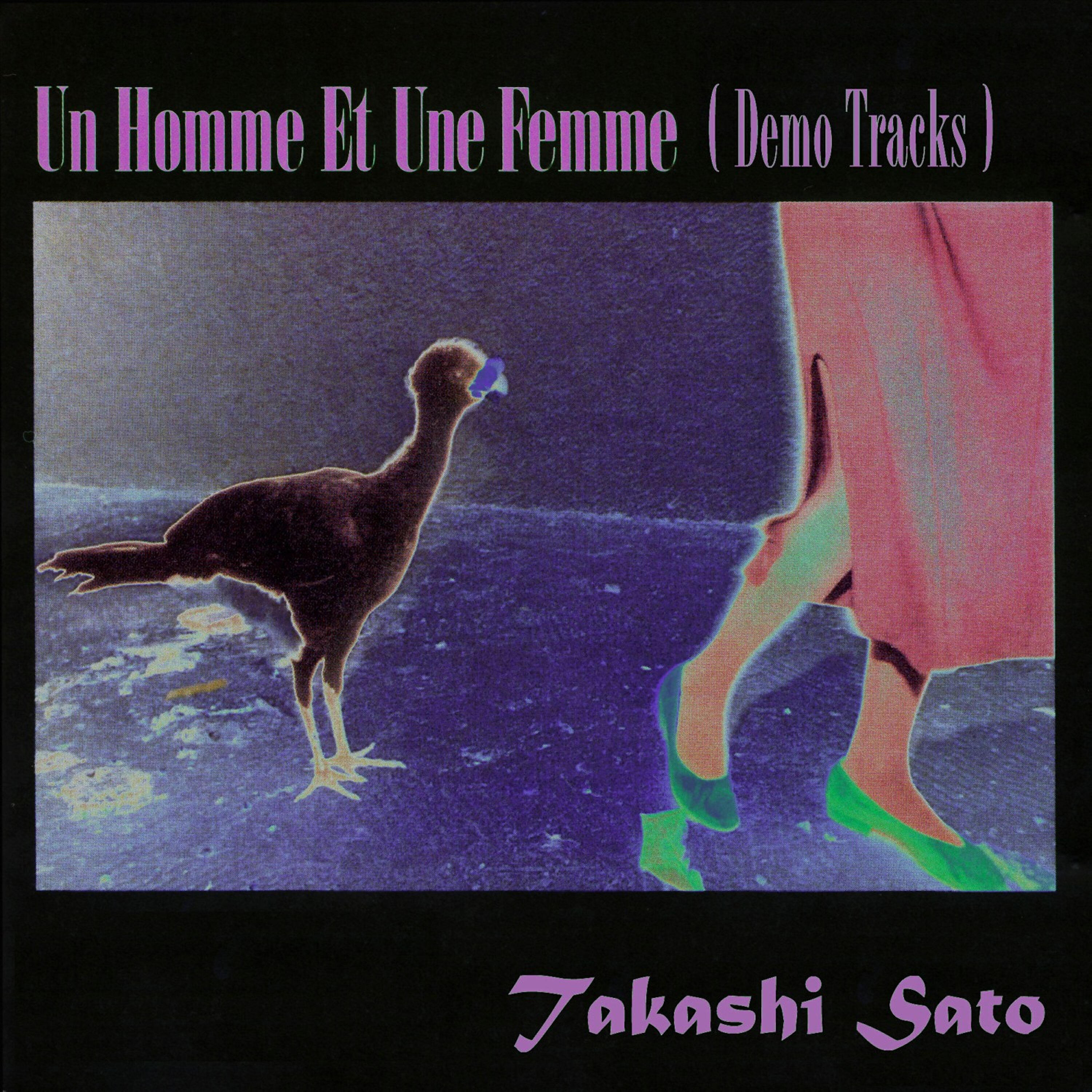 Takashi Sato - Andalucia No Musume Intro