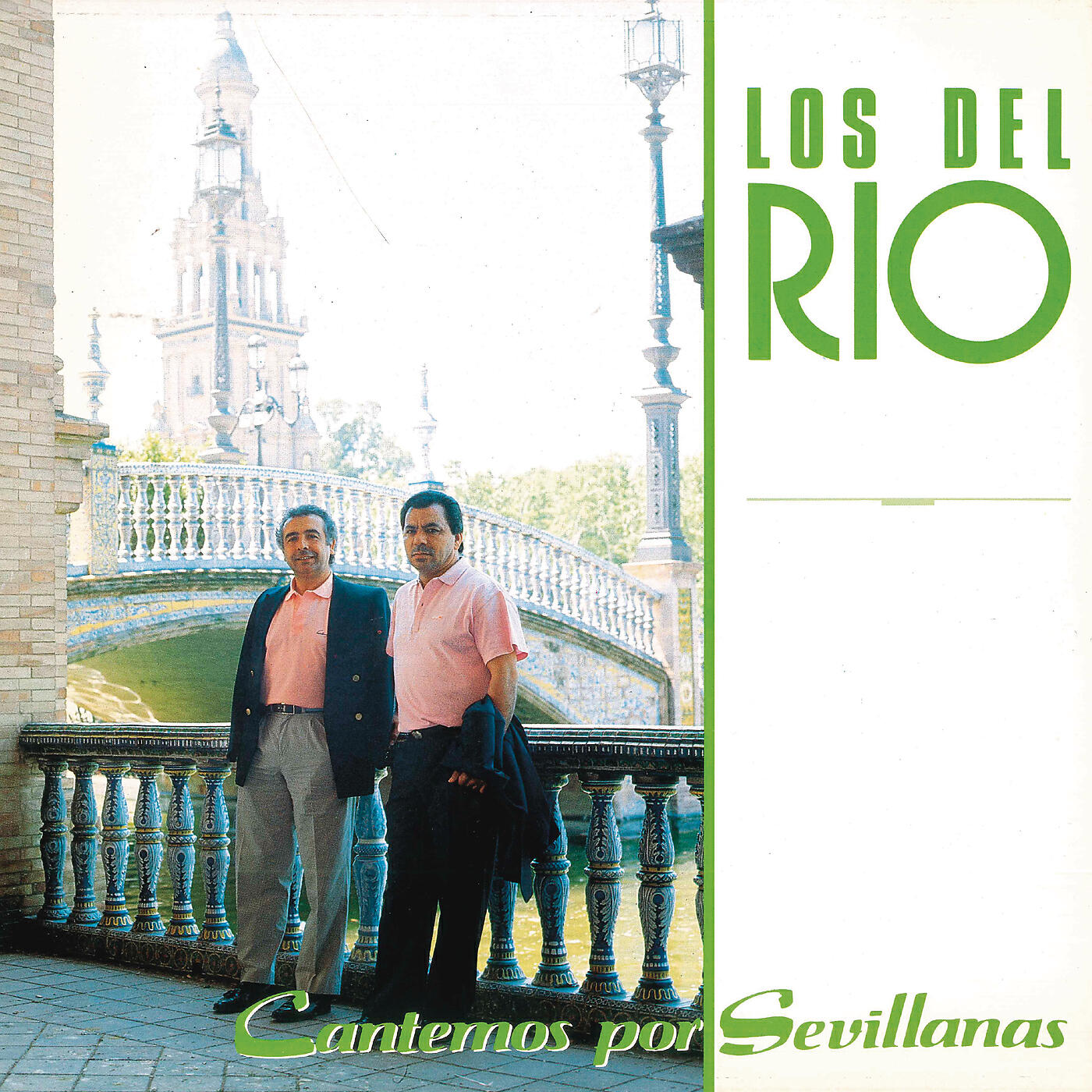 Los Del Rio - Valme de Dos Hermanas (Remasterizado)