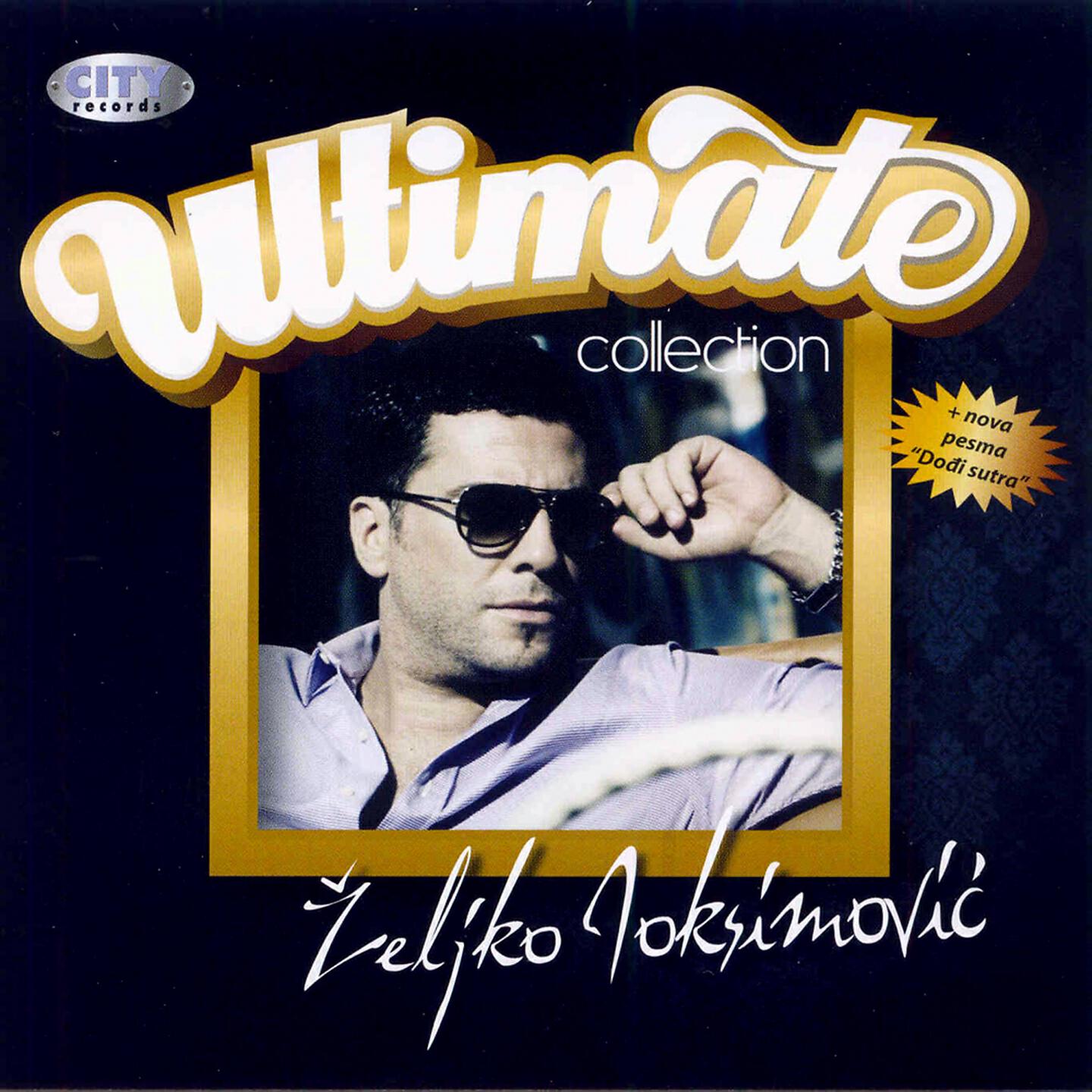 Zeljko Joksimovic - Supermen