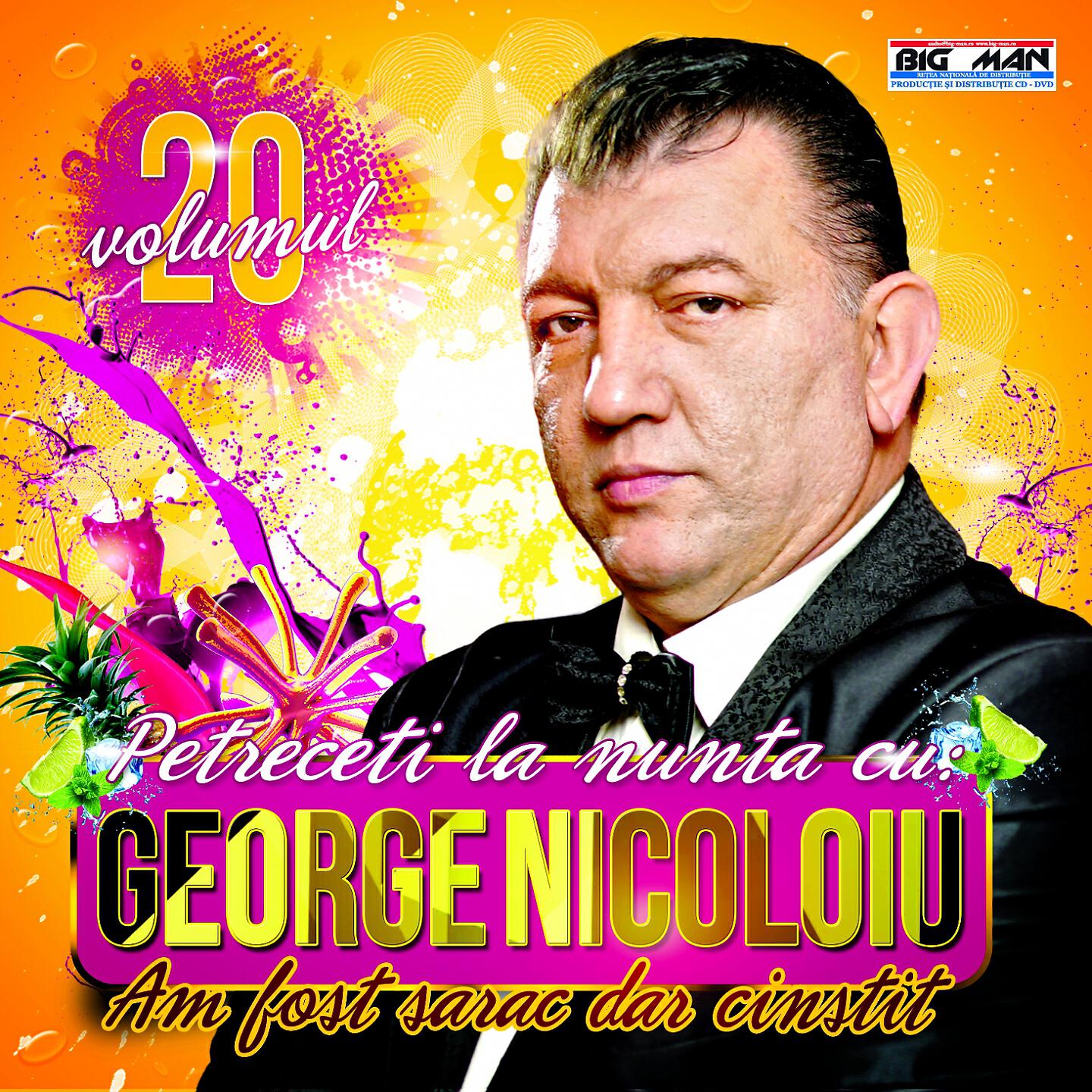 George Nicoloiu - Am O Casa Ca Oricare / Aseara A Fost Nunta Baiatului Meu