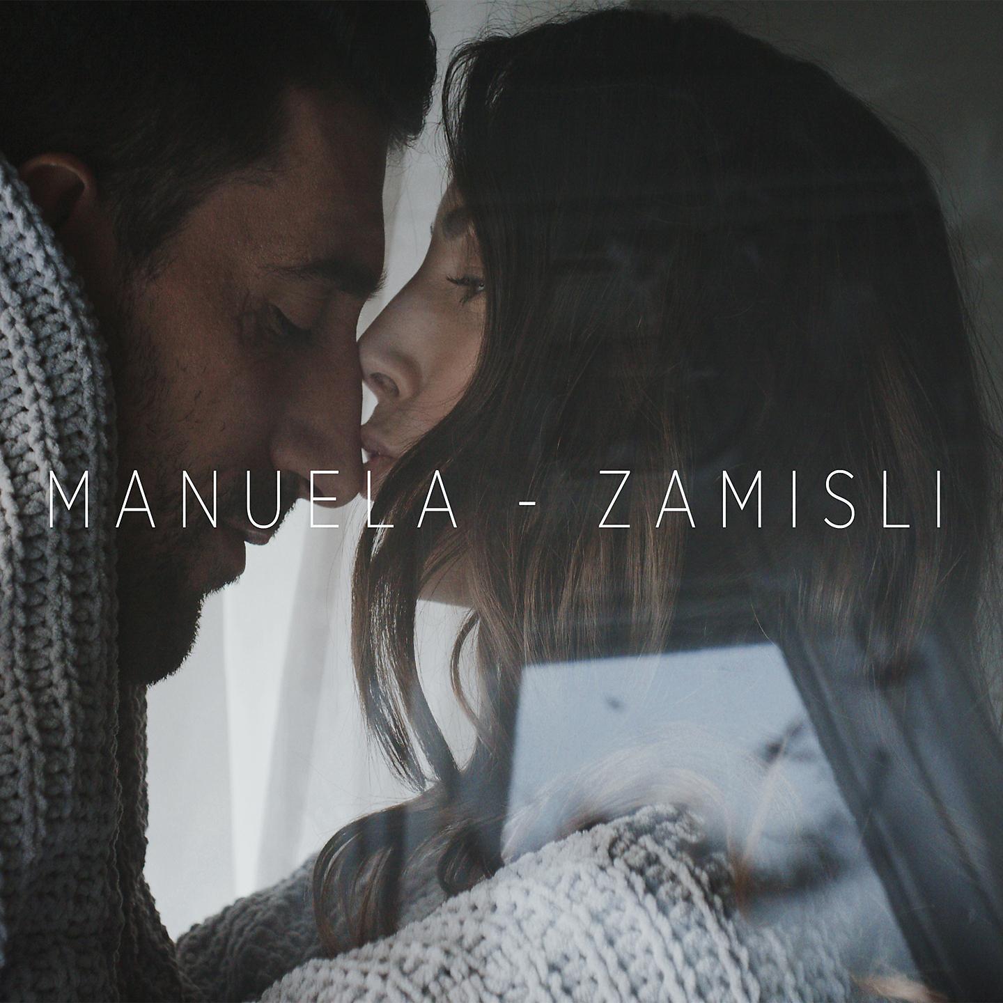 Постер альбома Zamisli
