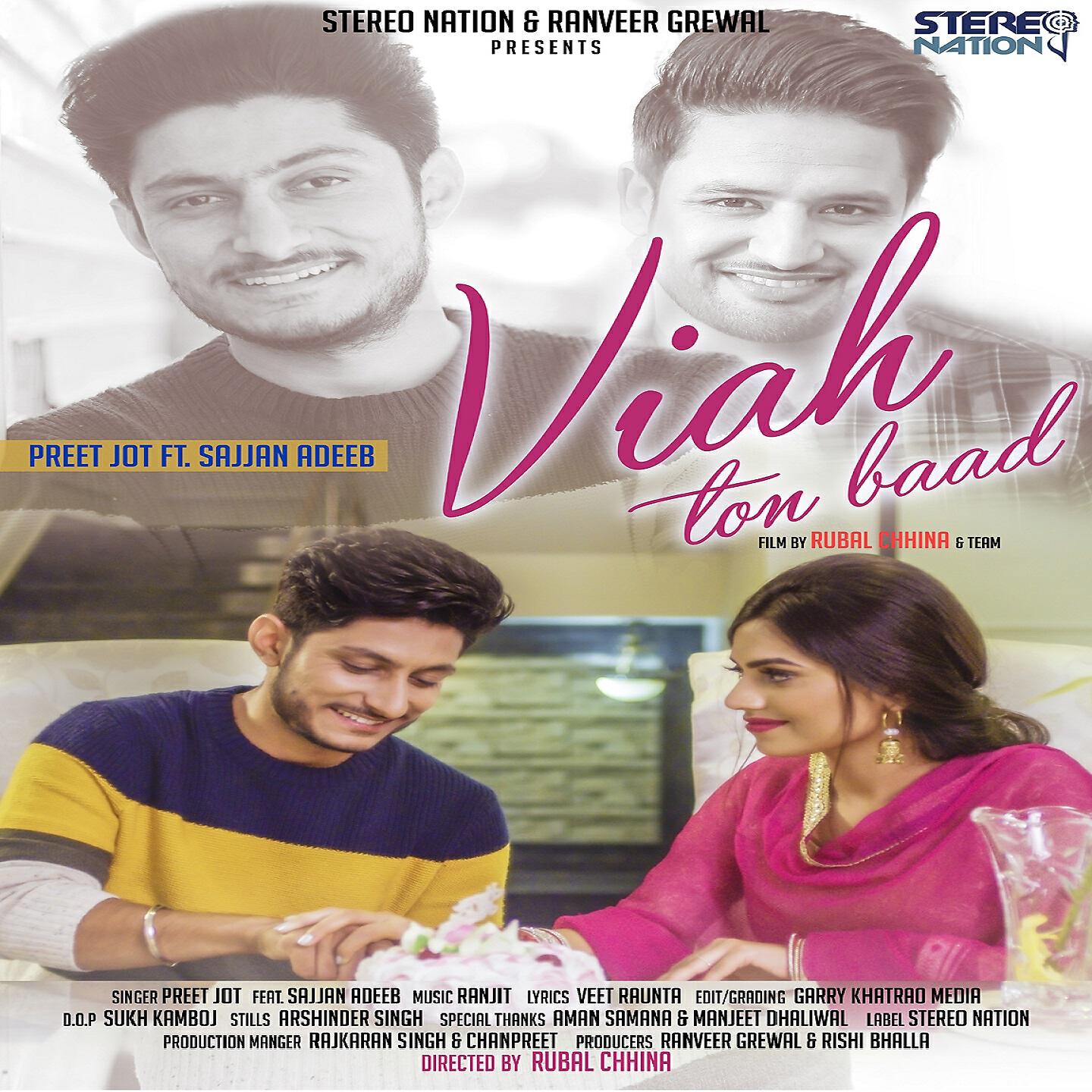 Preet Jot - Viah Toh Baad