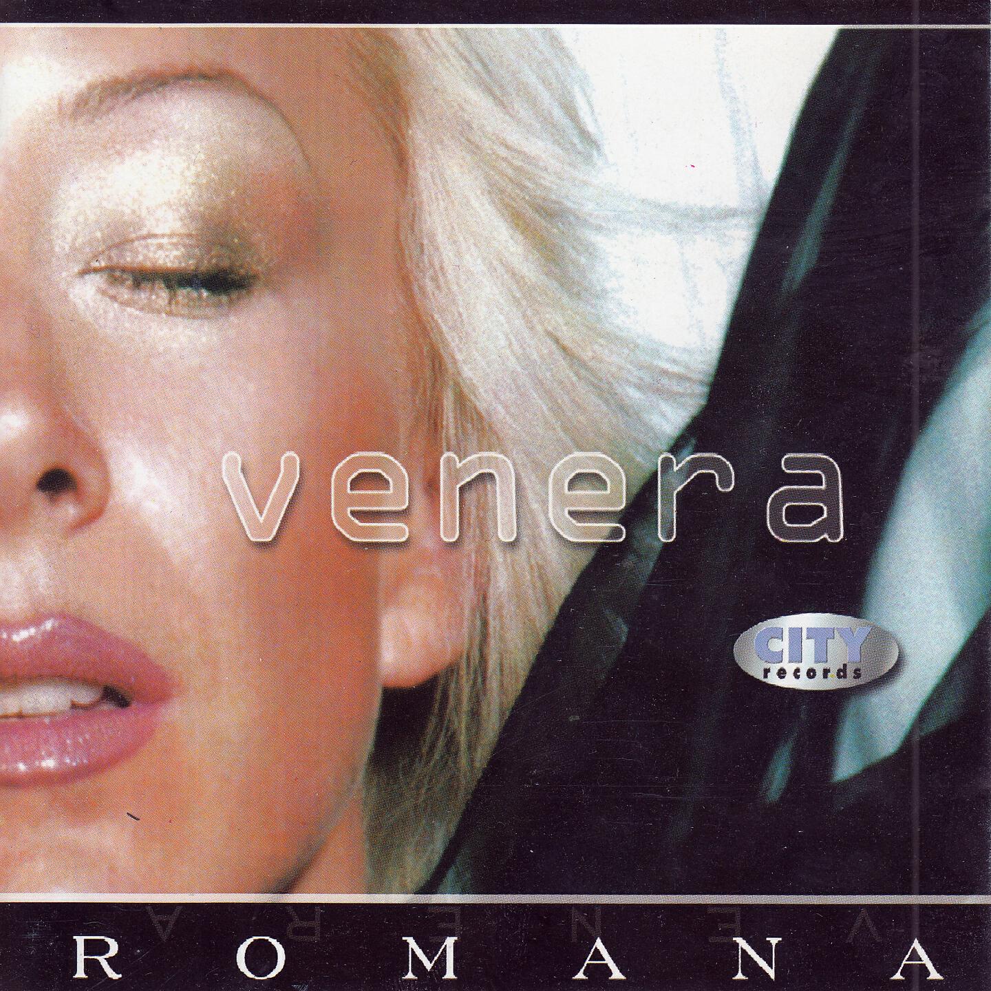ROMANA - Dee Jay