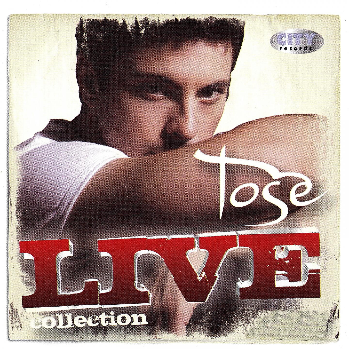 Toše Proeski - Dan Za Nas (Live)