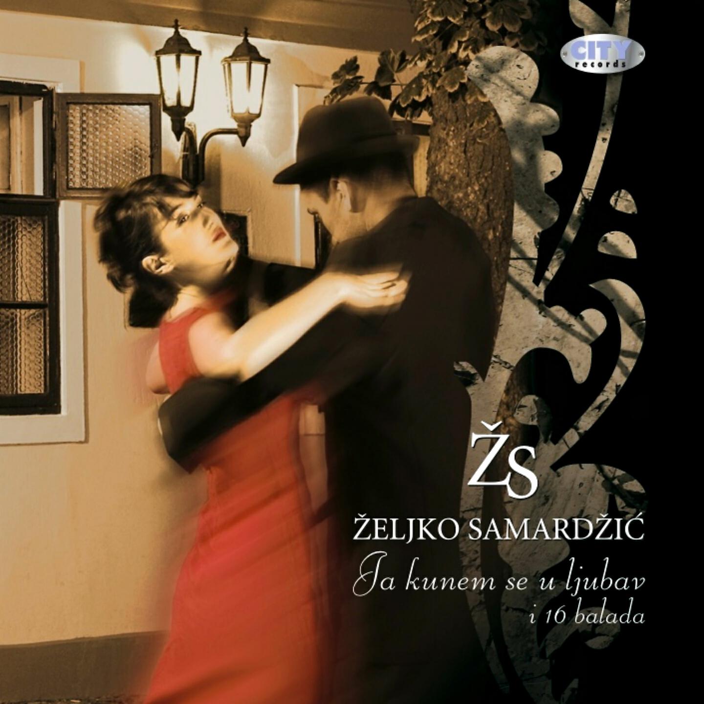 Zeljko Samardzic - Anđele Moj