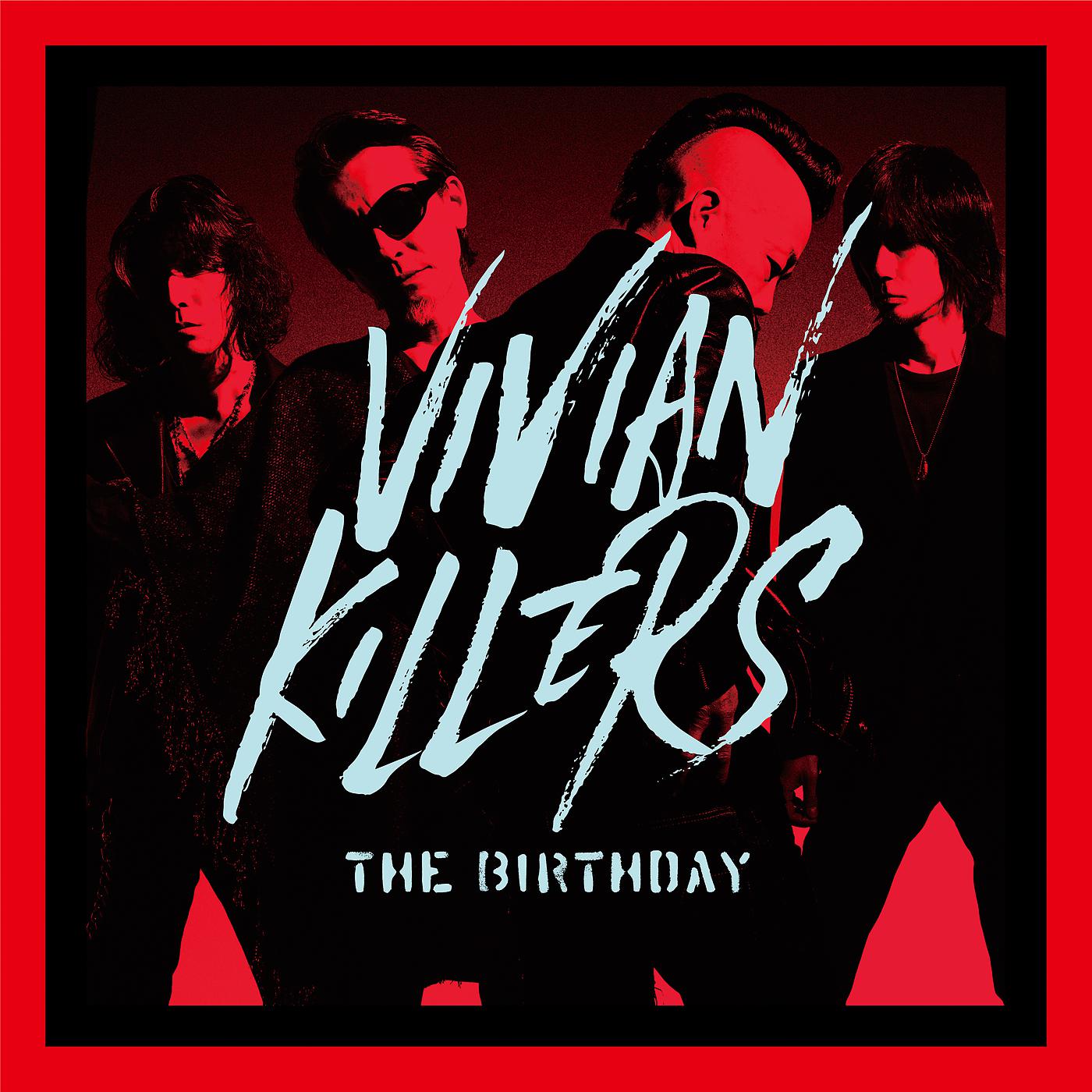 Постер альбома Vivian Killers