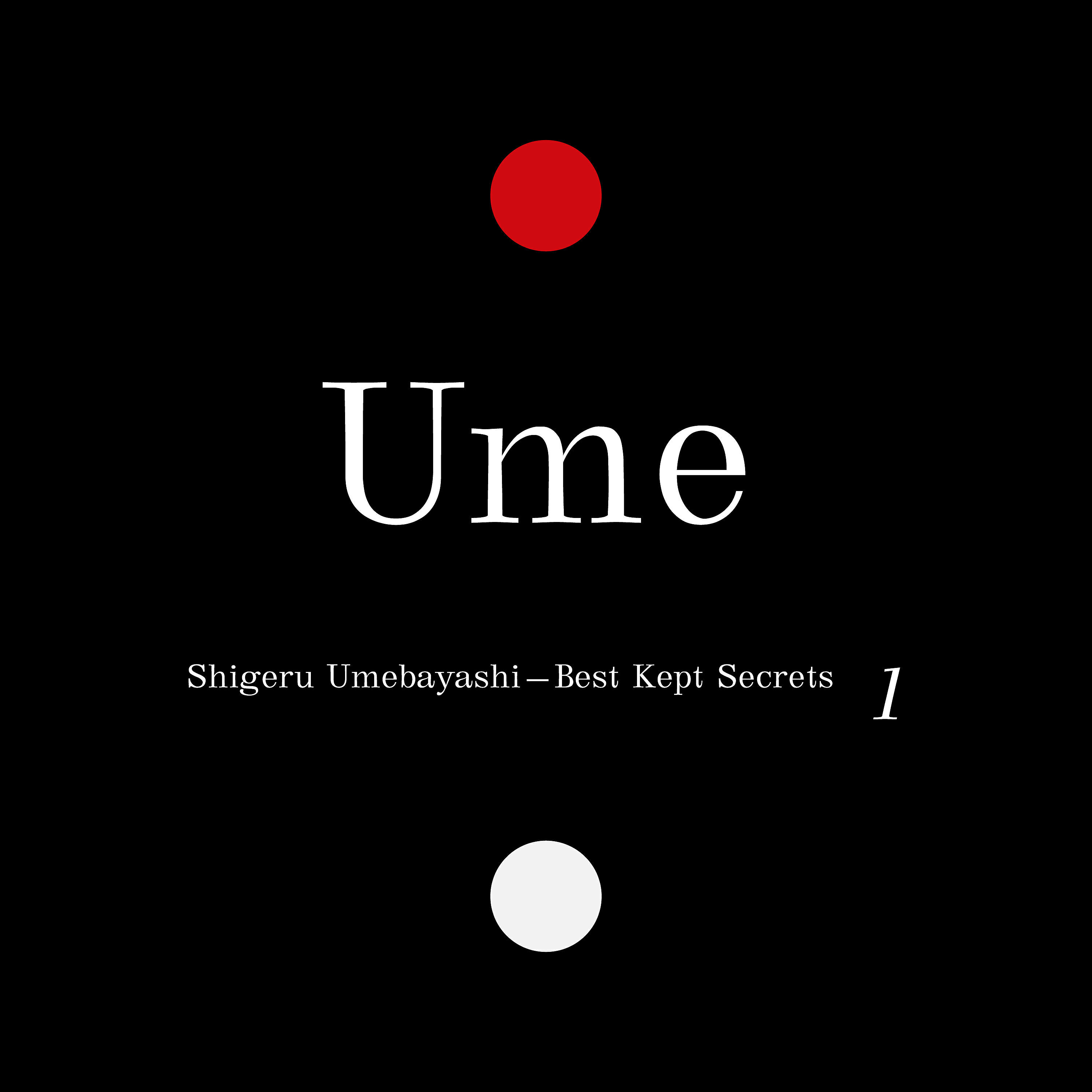 Shigeru Umebayashi - Efude (From 