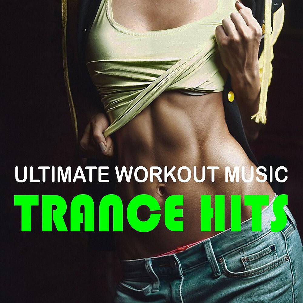 Mr. Friso - Coconut Leaves (Extended Mix)