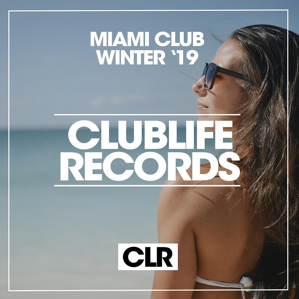 Frank Morello - House Jam (Original Mix)