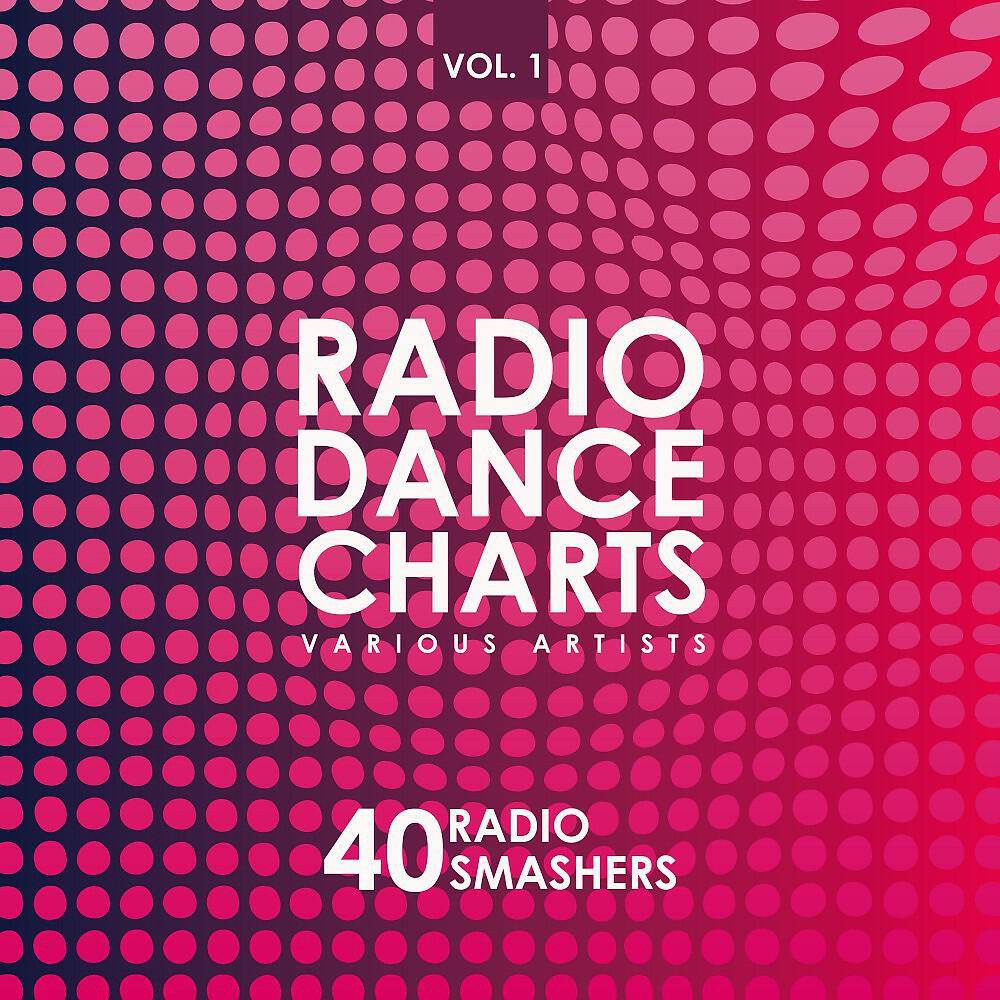 ACR - Way Home (Radio Edit)