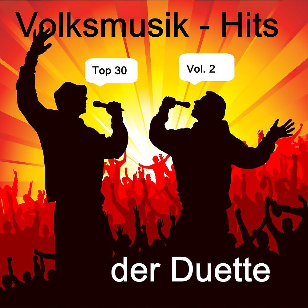 Gesangsduo Inge - Zwei Herzen