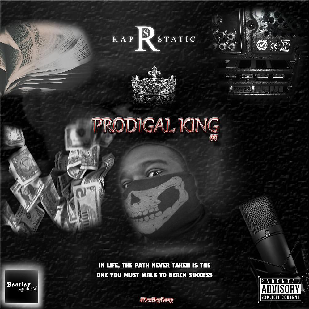 Постер альбома Prodigal King