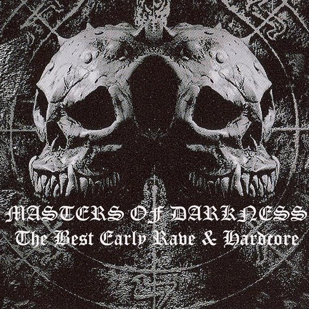 DJ Maverick - I'm The God (Hellfire mix)