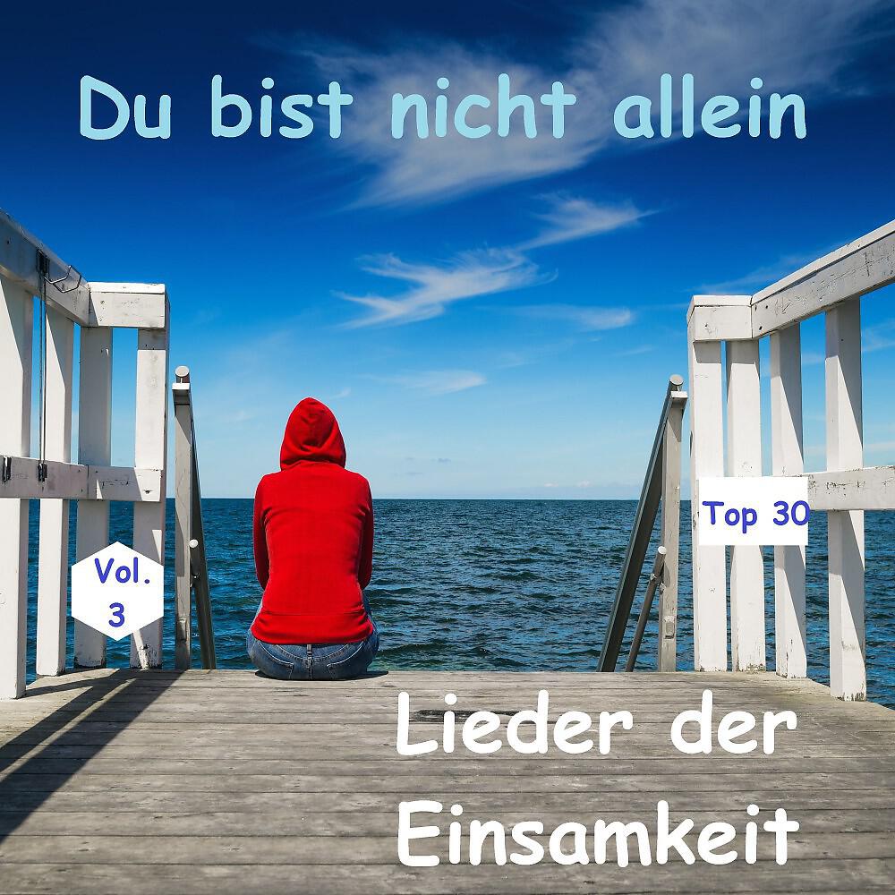 Mara Kayser - Wenn ich zwei Flügel hätt'
