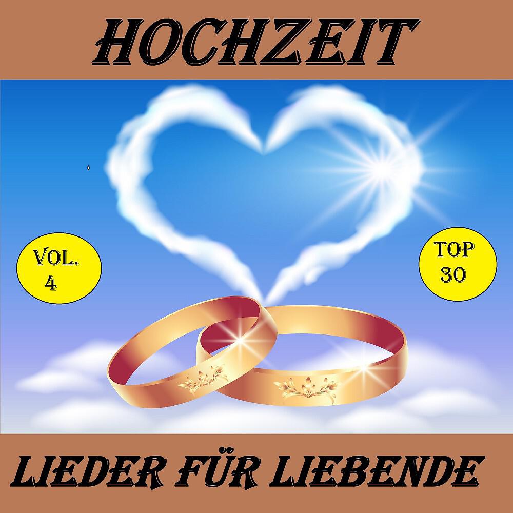 Mara Kayser - Du liegst mir im Herzen