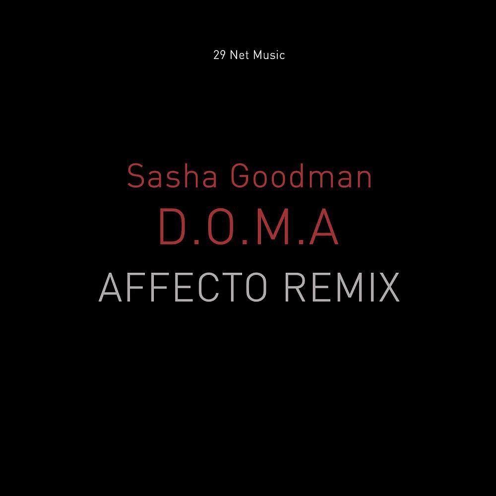 Постер альбома D.O.M.A. (Affecto Remix)