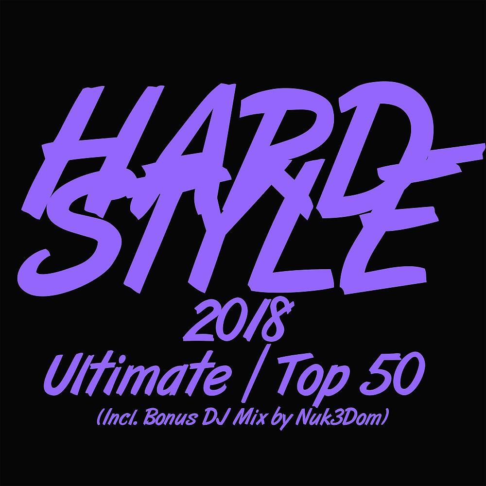 E-Fect - Glorification (Deetox Remix)