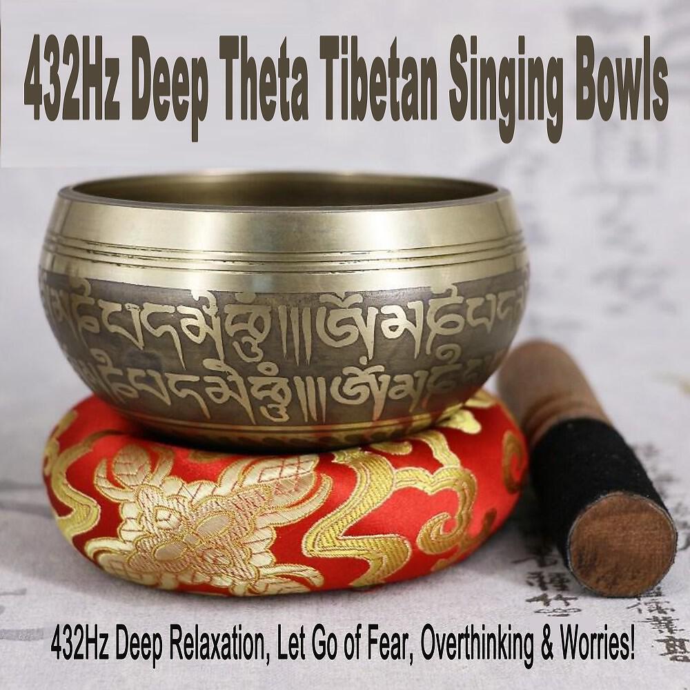 432Hz Deep Theta Tibetan Singing Bowls - 432Hz Healing Trance-Formations