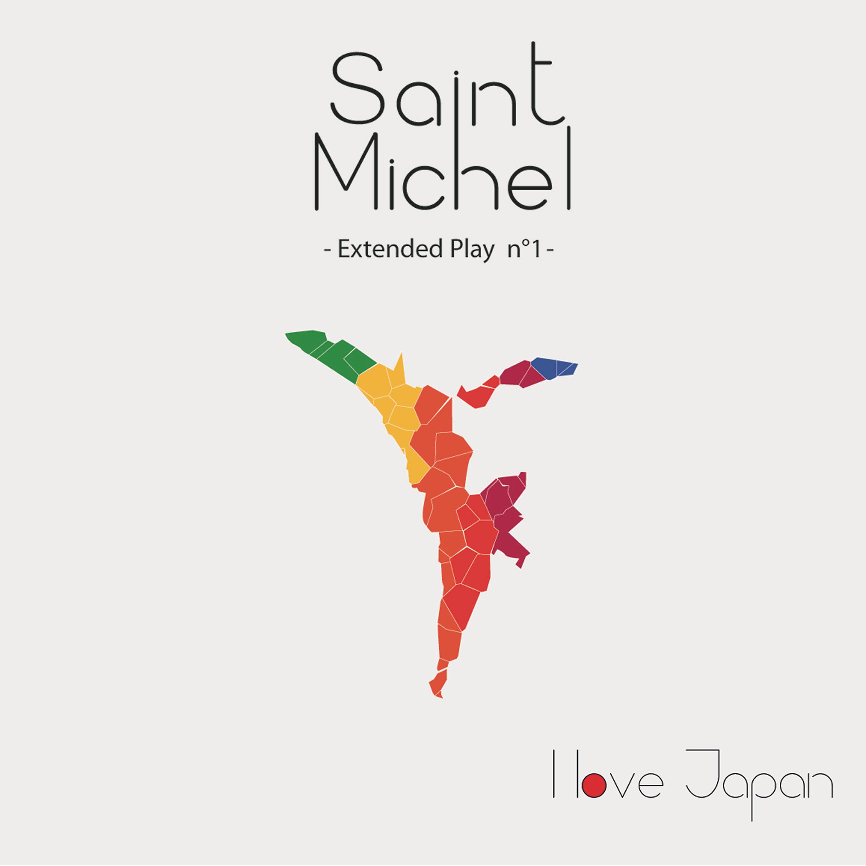 Постер альбома I Love Japan