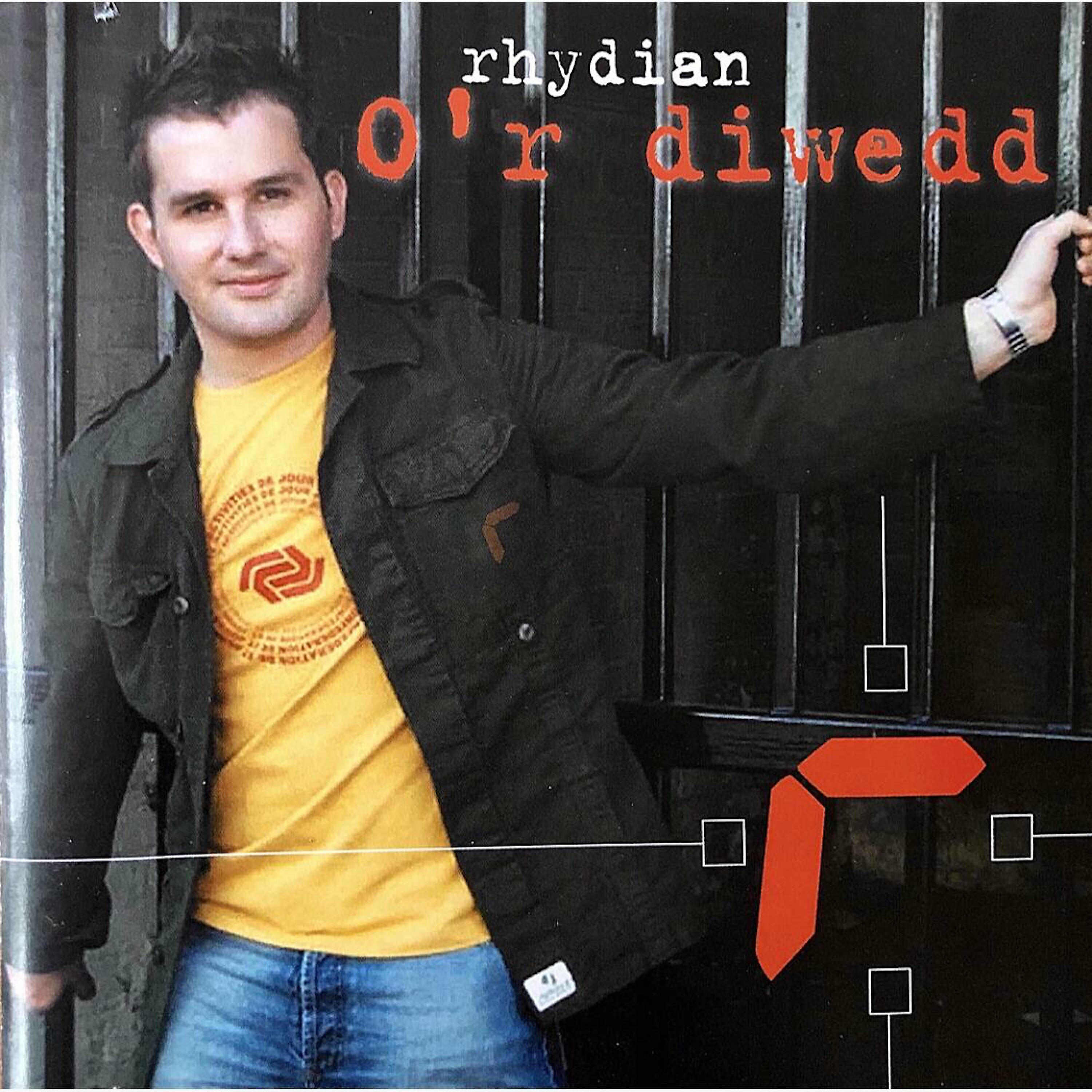 Rhydian Bowen Phillips - Be Wnei Di