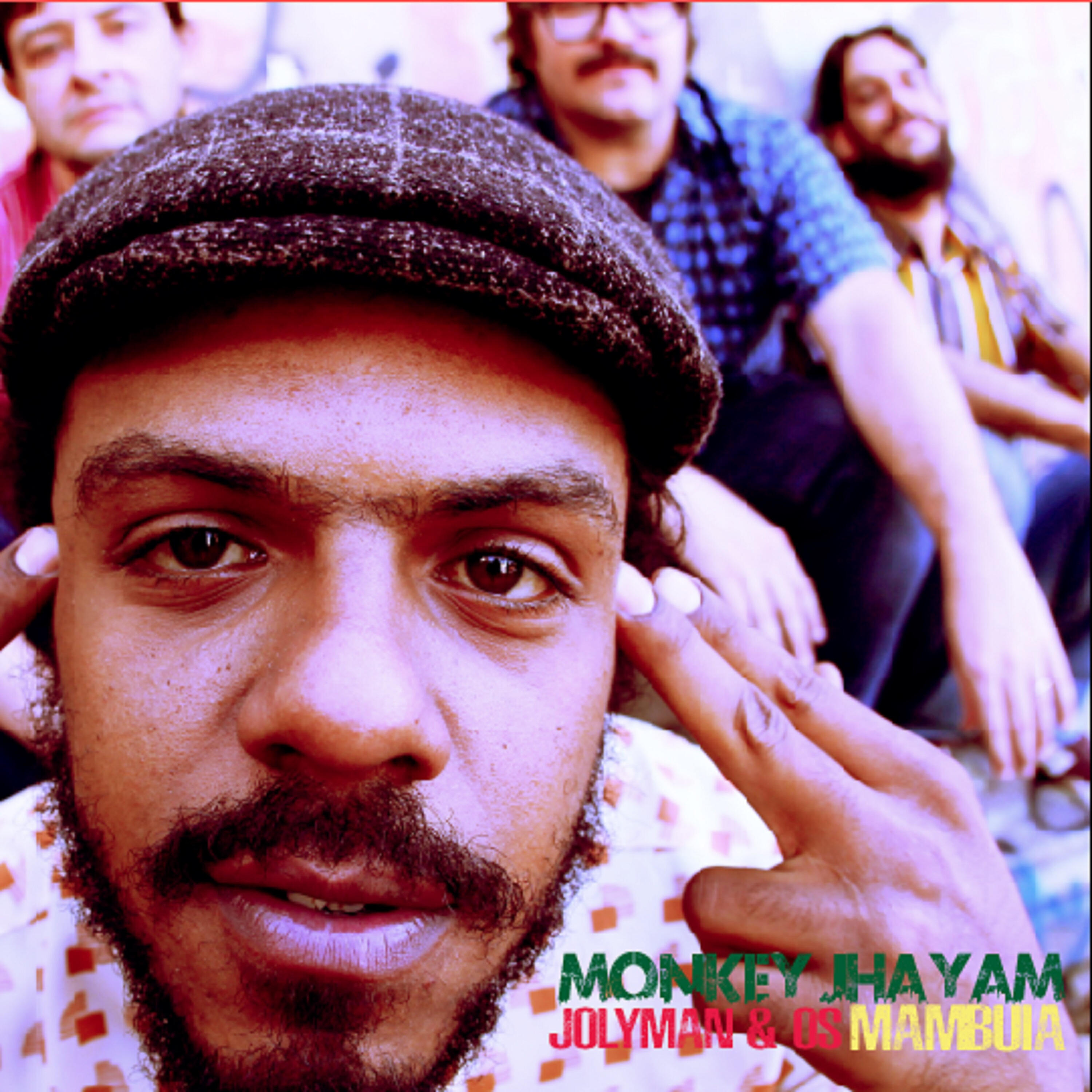 Arthur Joly - Soundsystem