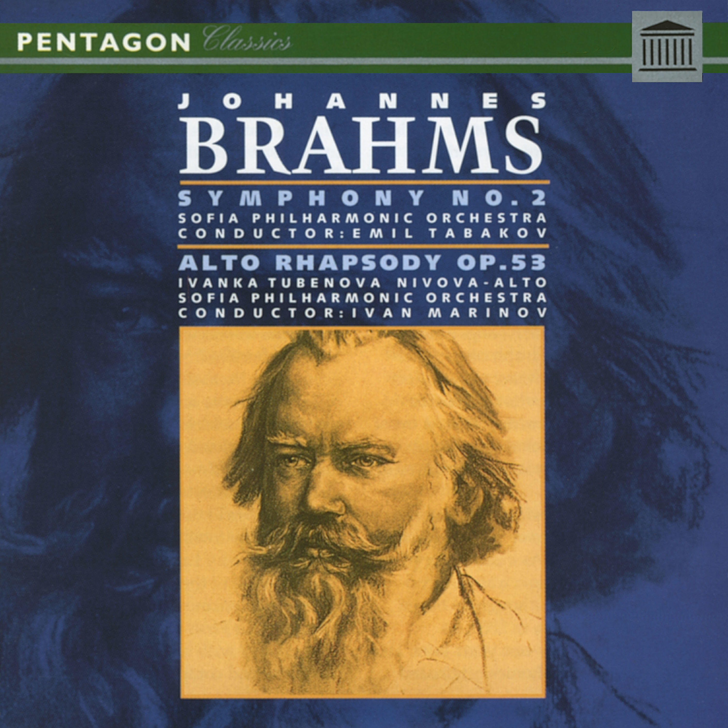 SOFIA PHILHARMONIC ORCHESTRA - Symphony No. 2 in D Major, Op. 73: I. Allegro non troppo