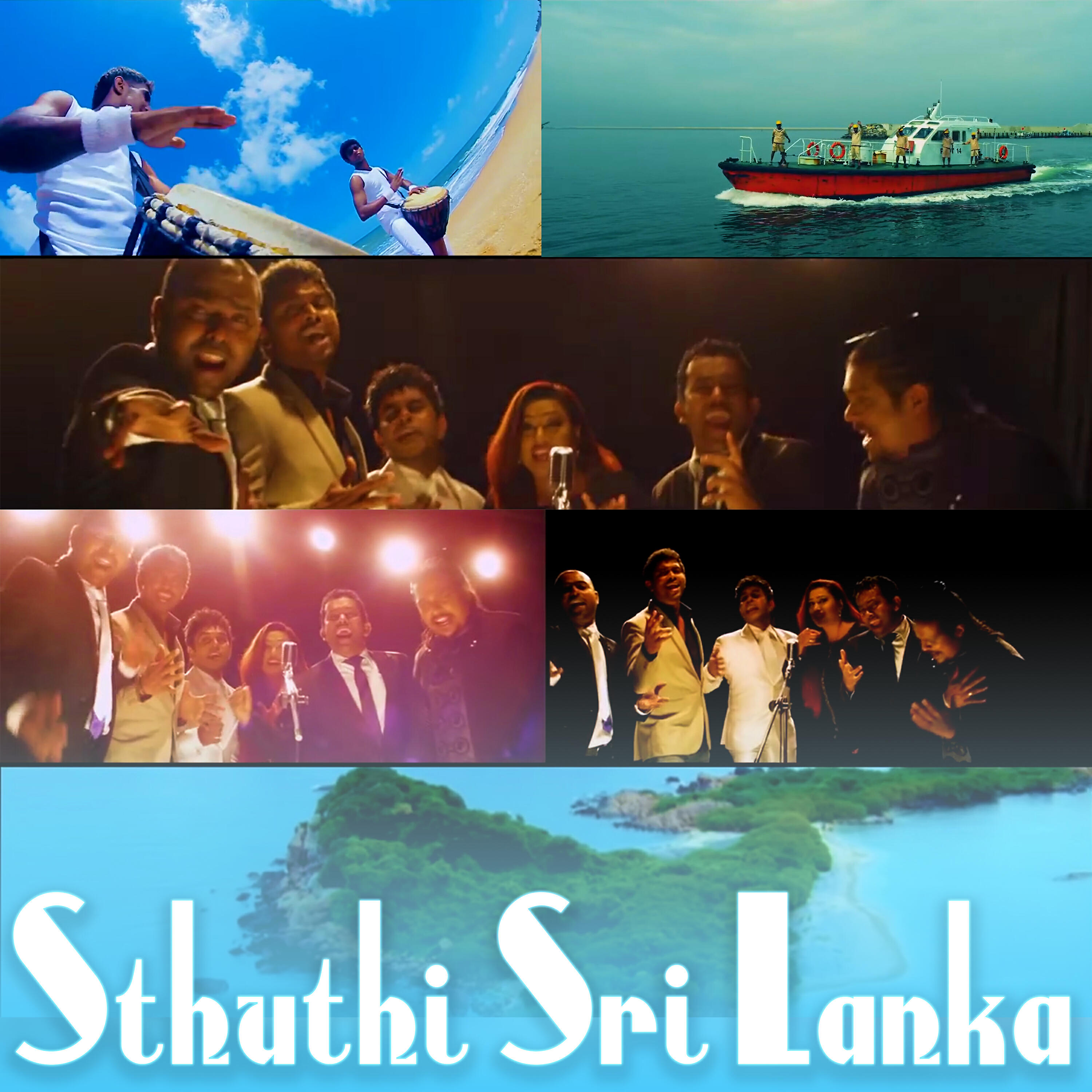 Bathiya & Santhush - Sthuthi Sri Lanka