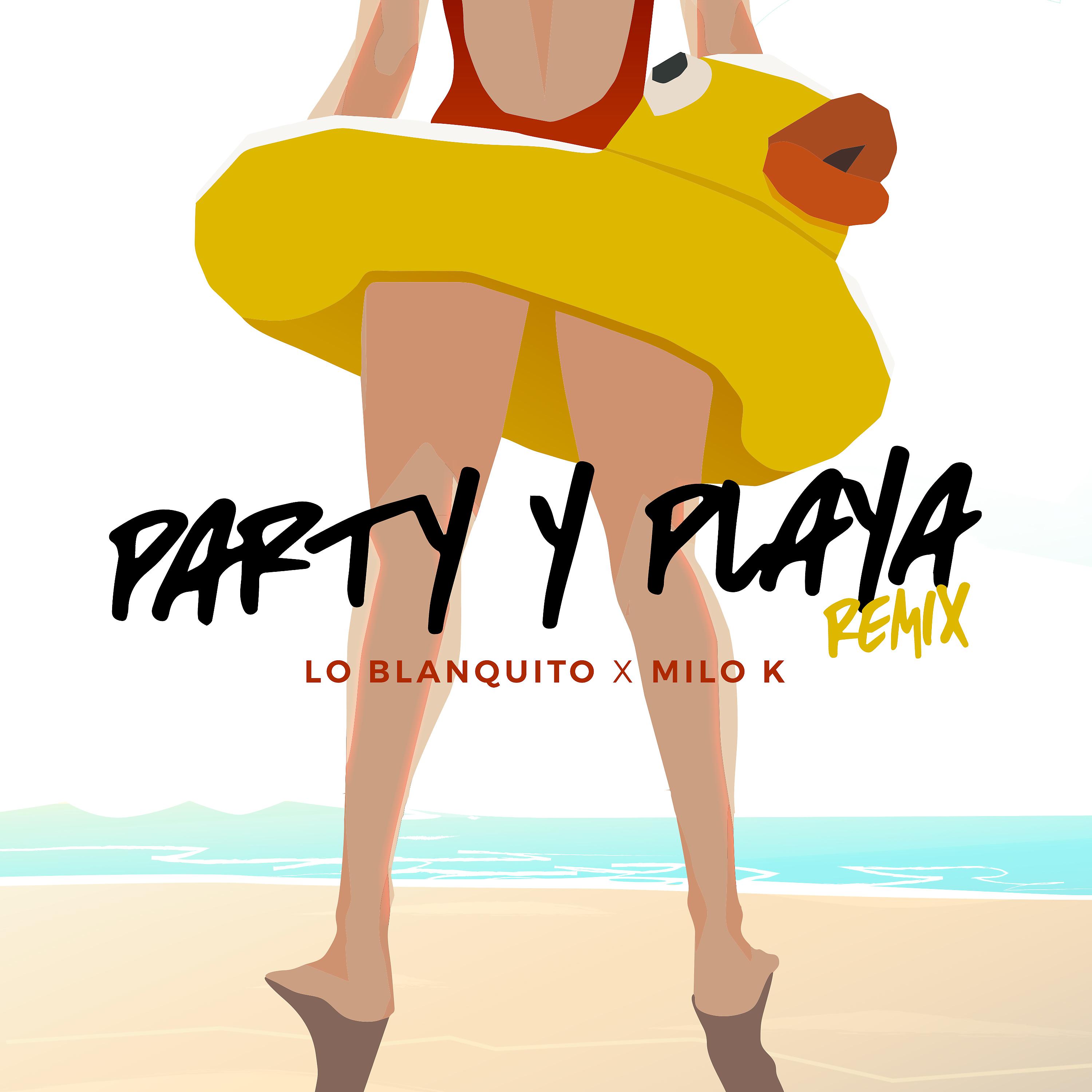 Постер альбома pArty Y plAya - Remix