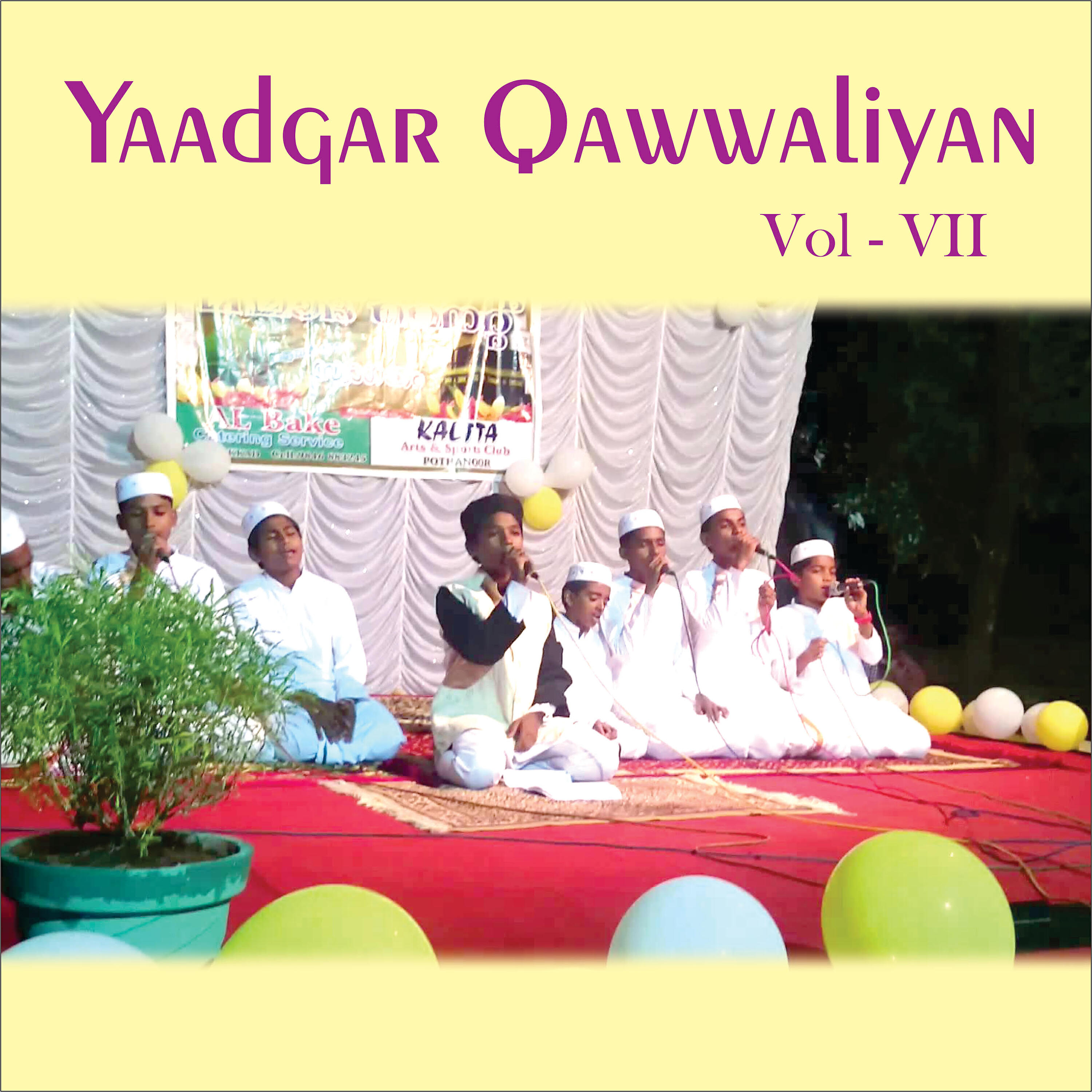 Yusuf Azaad - Yeh Ada Kya