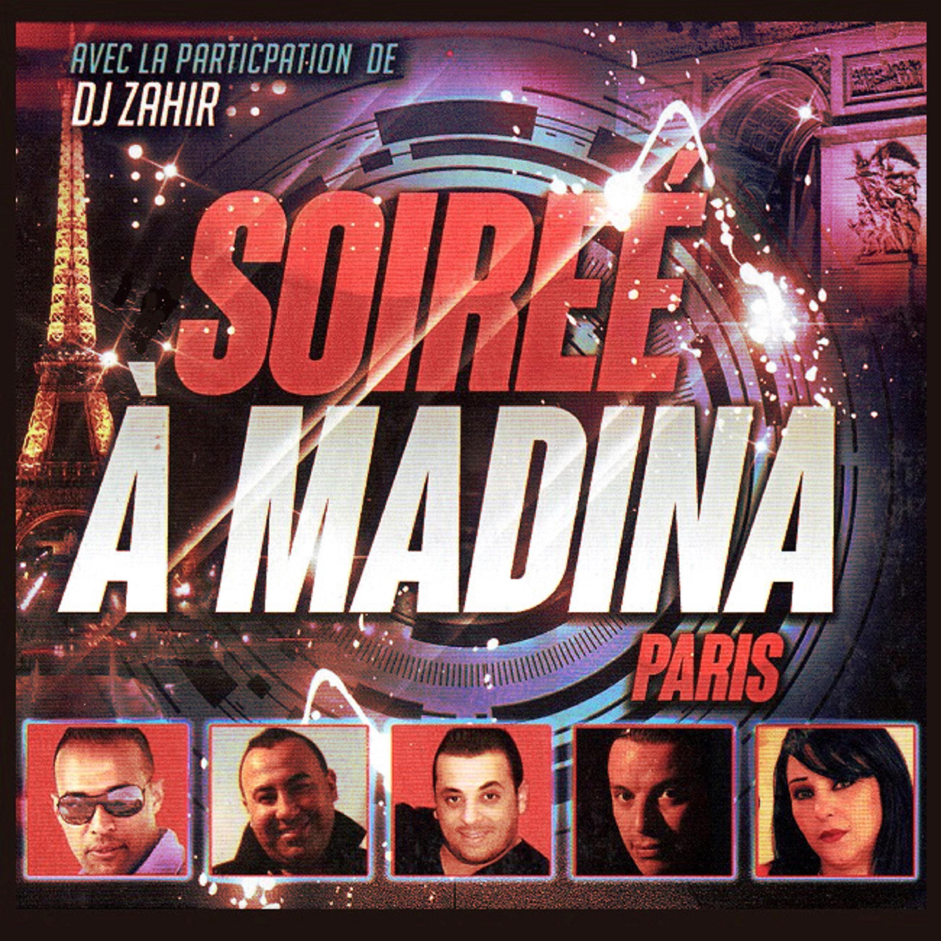 Постер альбома Soirée à Madina, Paris