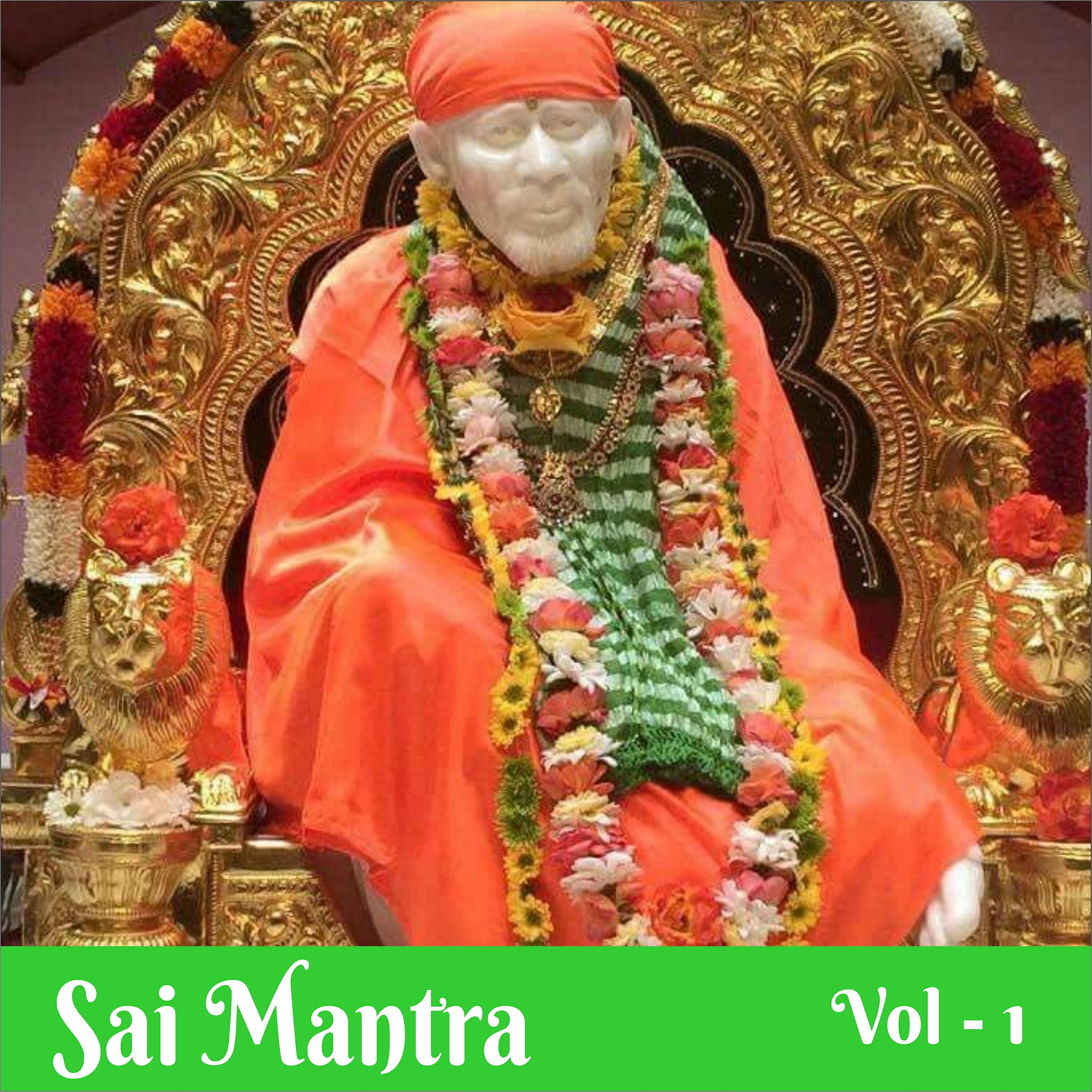 Vipin Sachdeva - Shirdi Wale Sai Baba