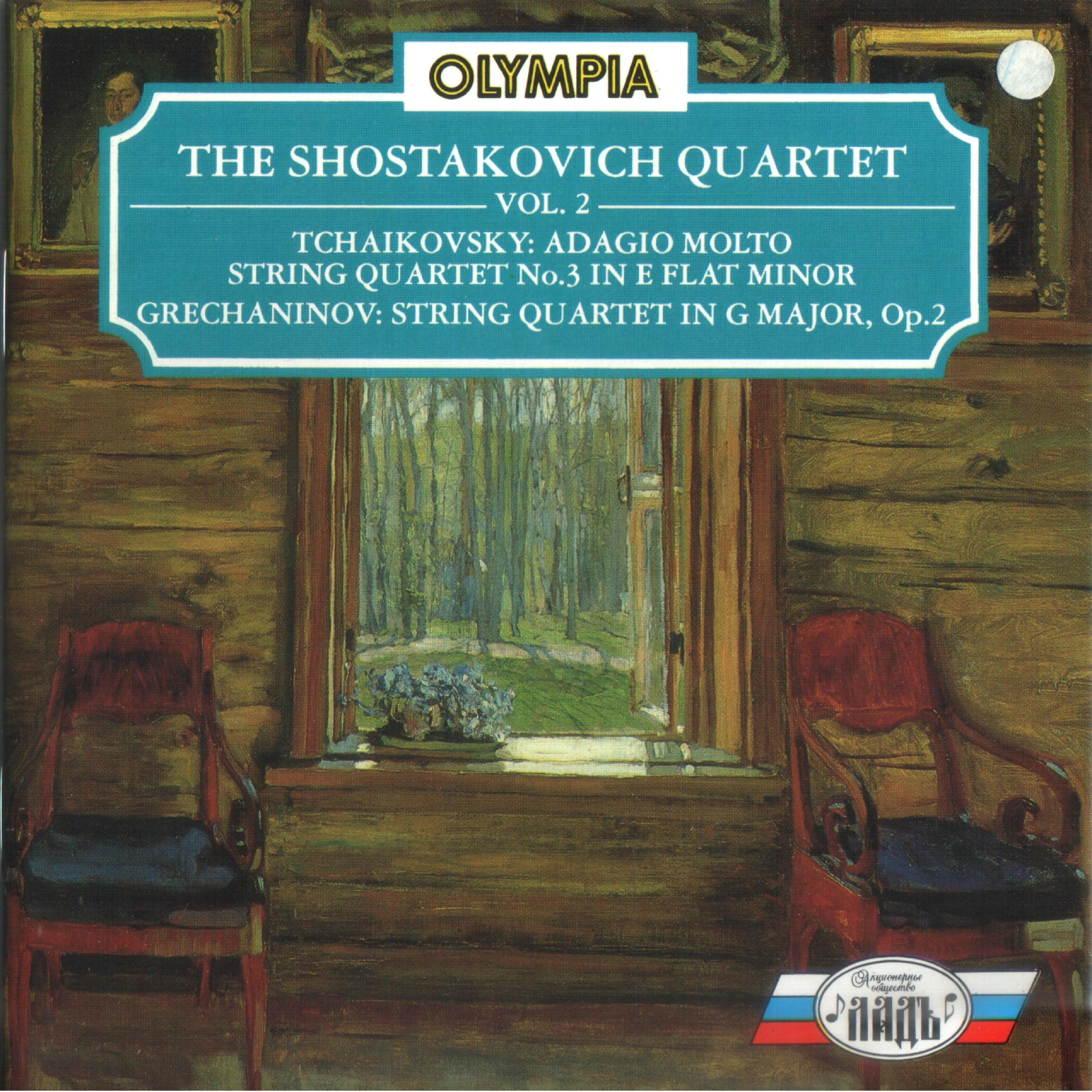 Постер альбома Tchaikovsky: String Quartet No. 3 - Grechaninov: String Quartet, Op. 2