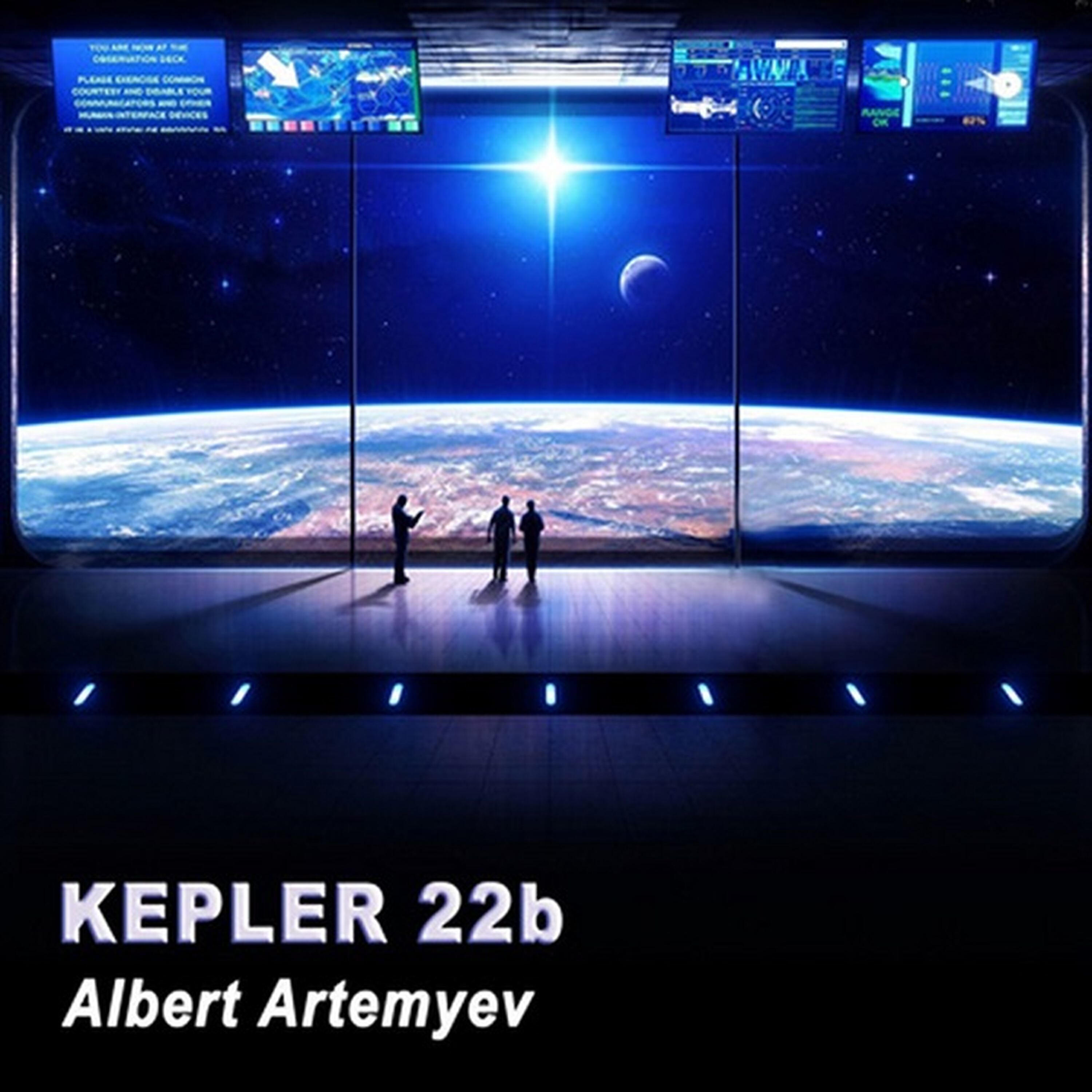 Albert Artemyev - Kepler 22b