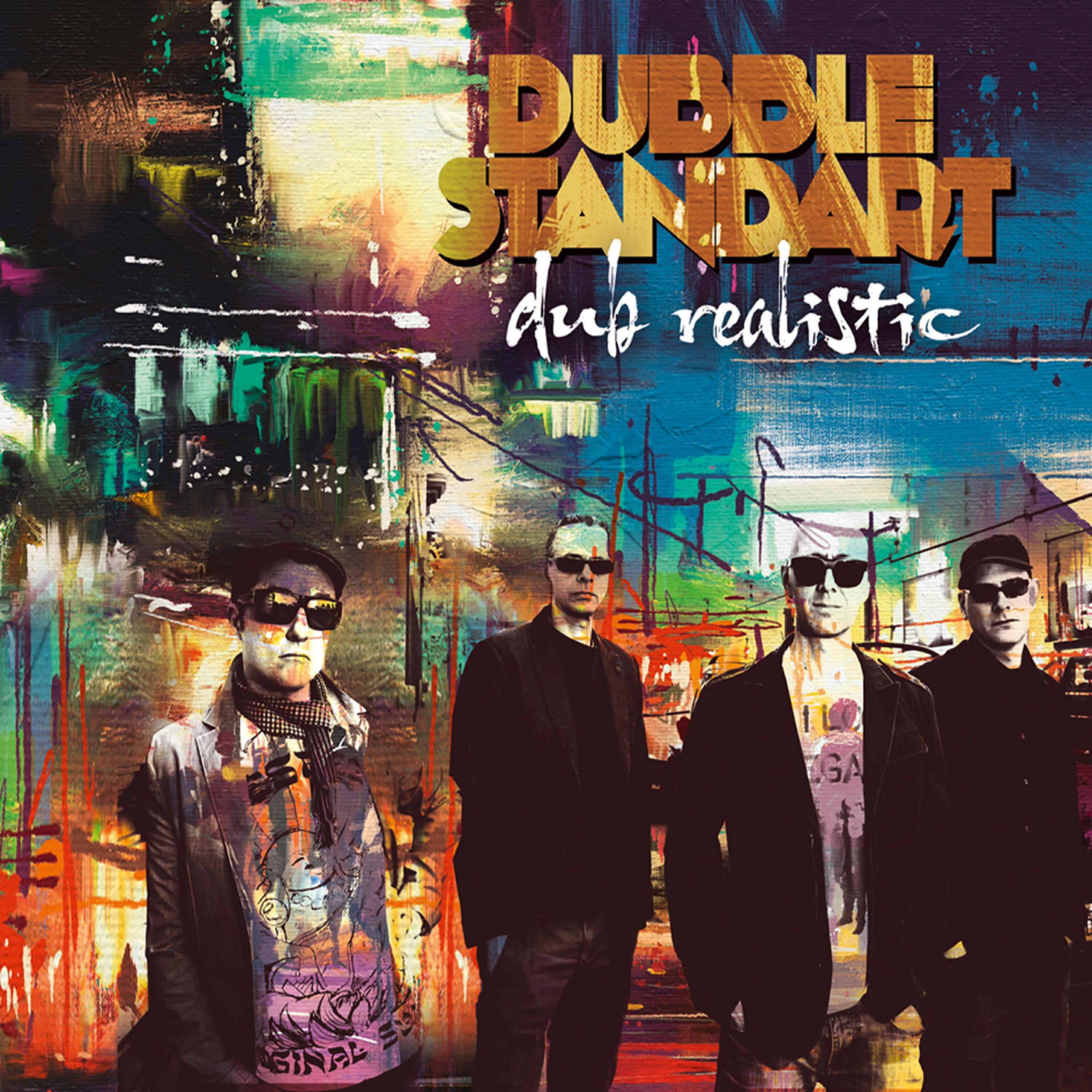 Dubblestandart - More Human Than Human (Voight-Kampff Dub)