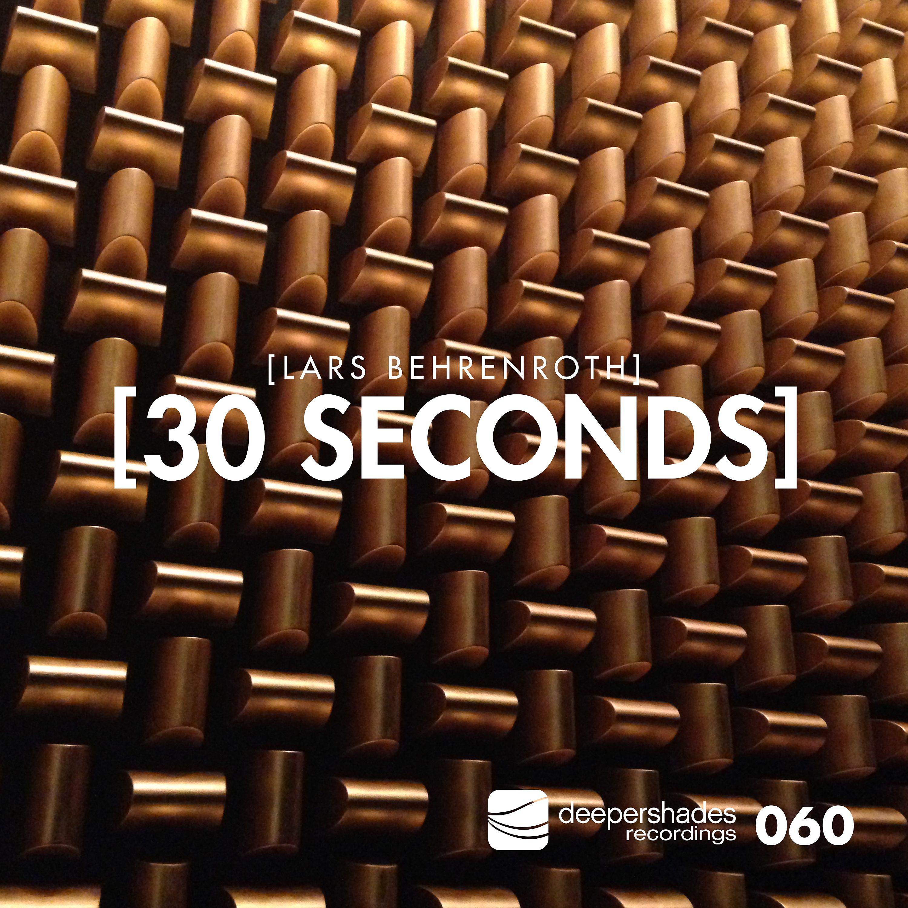 Постер альбома 30 Seconds