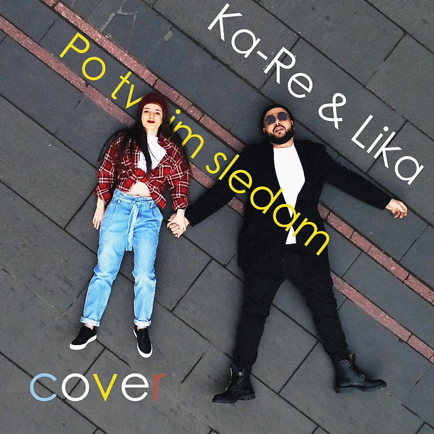 Ka-Re - По твоим следам (Cover)