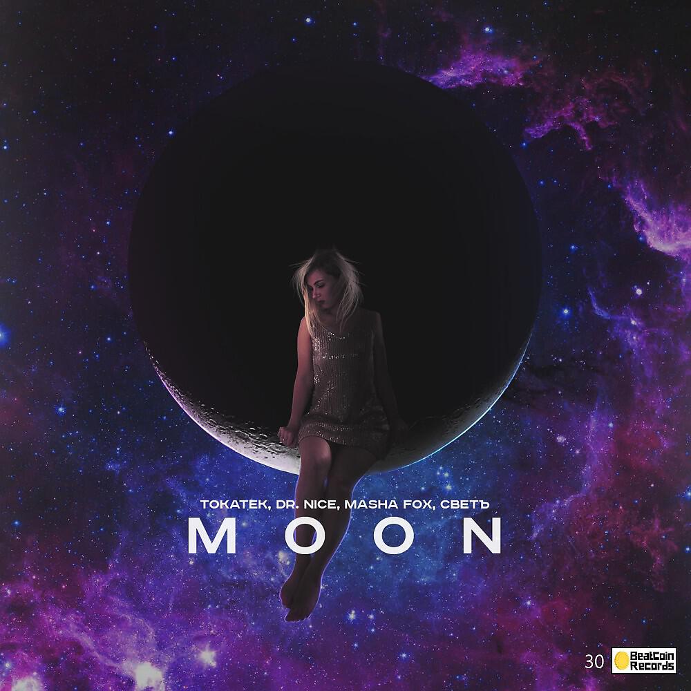 Tokatek - Moon (Original Mix)