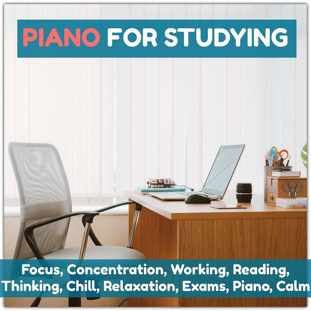 Study Help - Study Help (Original Mix)