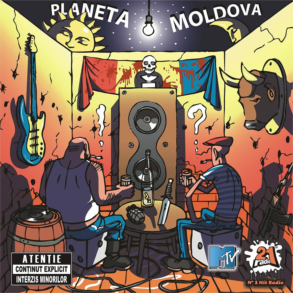 Постер альбома Planeta Moldova