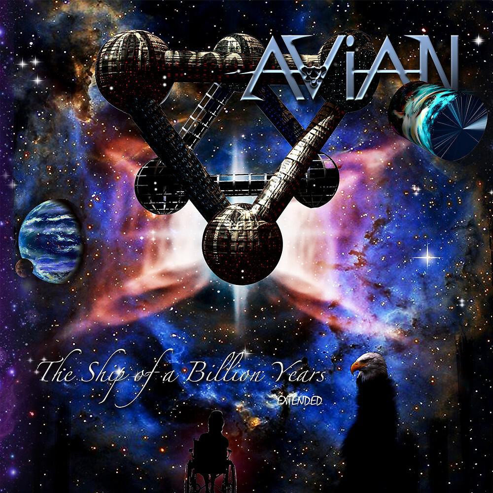 AVIAN - Quantic Maelstrom