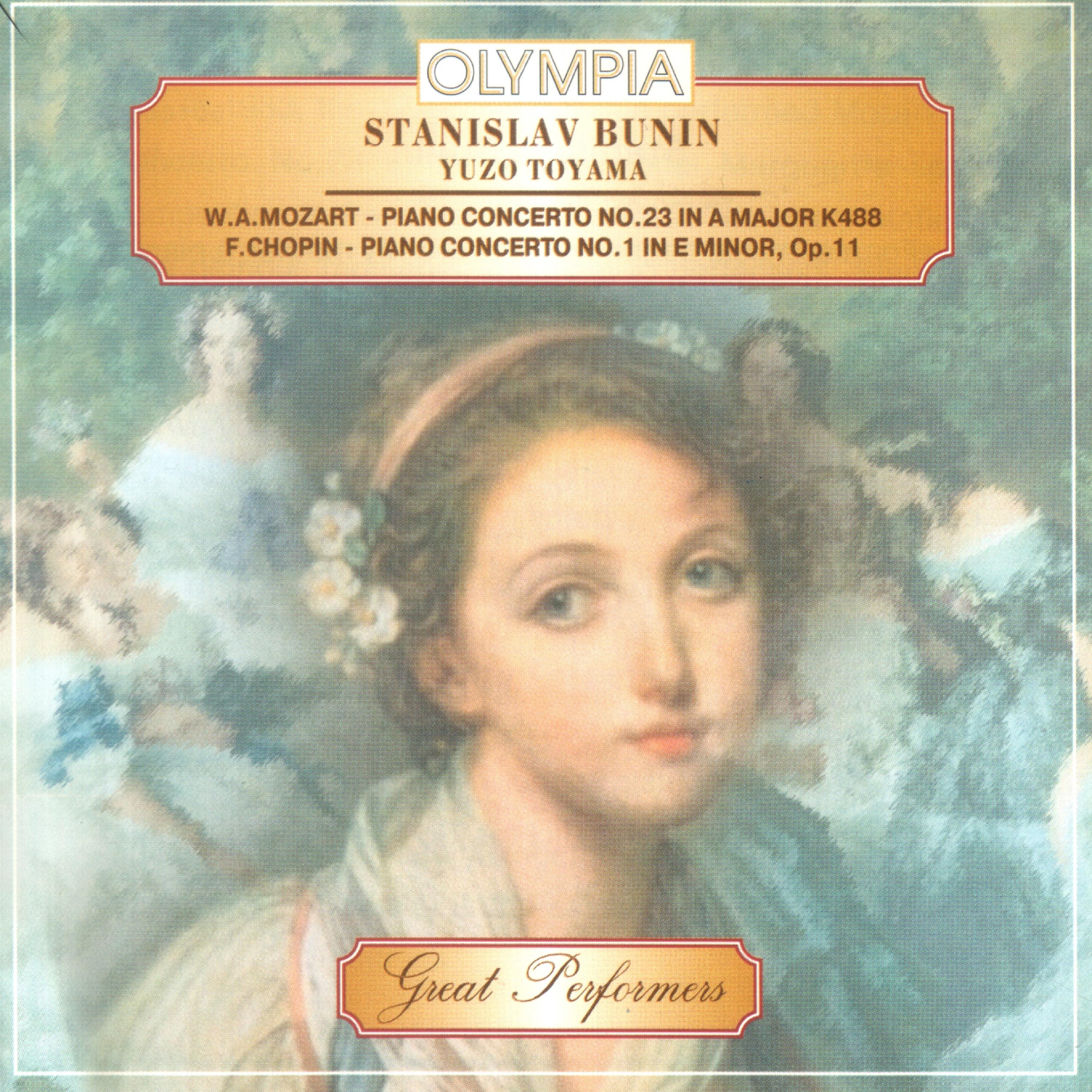 Stanislav Bunin - Piano Concerto No. 1 in E Minor, Op. 11: II. Romanze. Larghetto